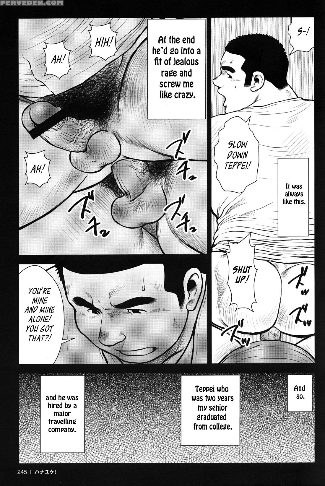 [ebisubashi Seizou] Hanayuke! [english] [leon692] 1