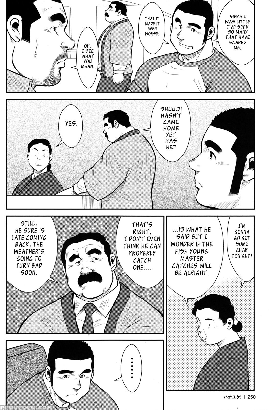 [ebisubashi Seizou] Hanayuke! [english] [leon692] 1