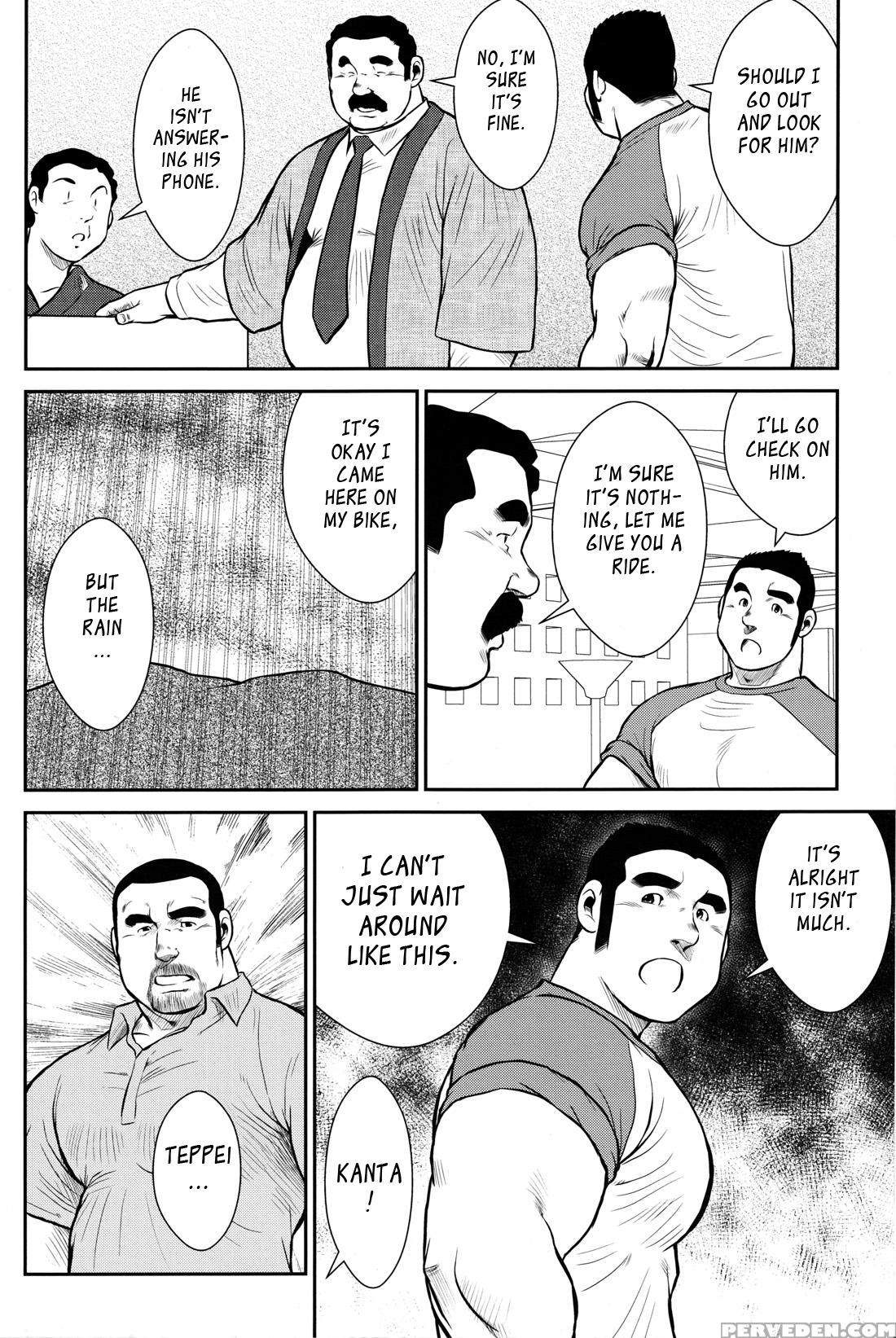 [ebisubashi Seizou] Hanayuke! [english] [leon692] 1