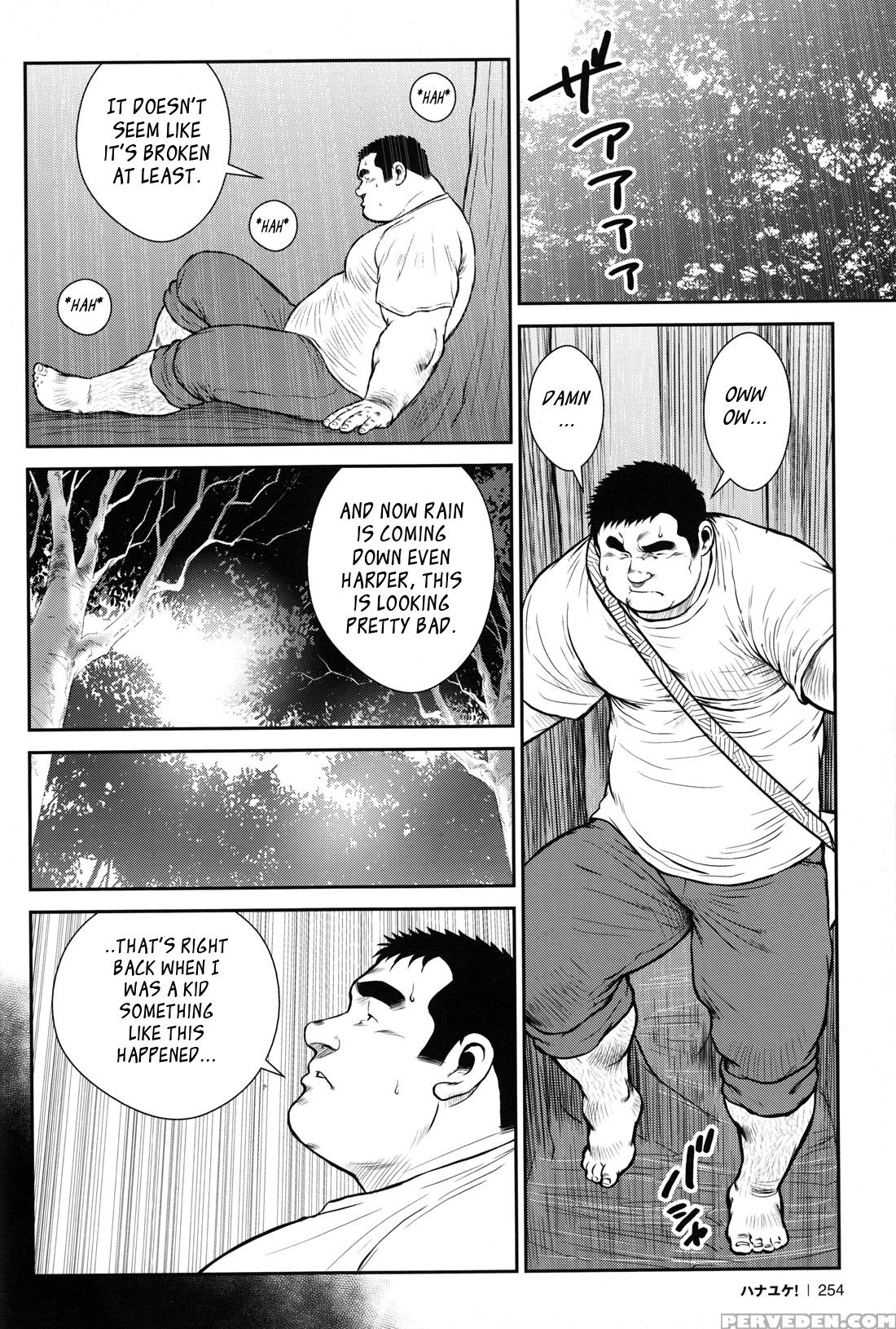 [ebisubashi Seizou] Hanayuke! [english] [leon692] 1