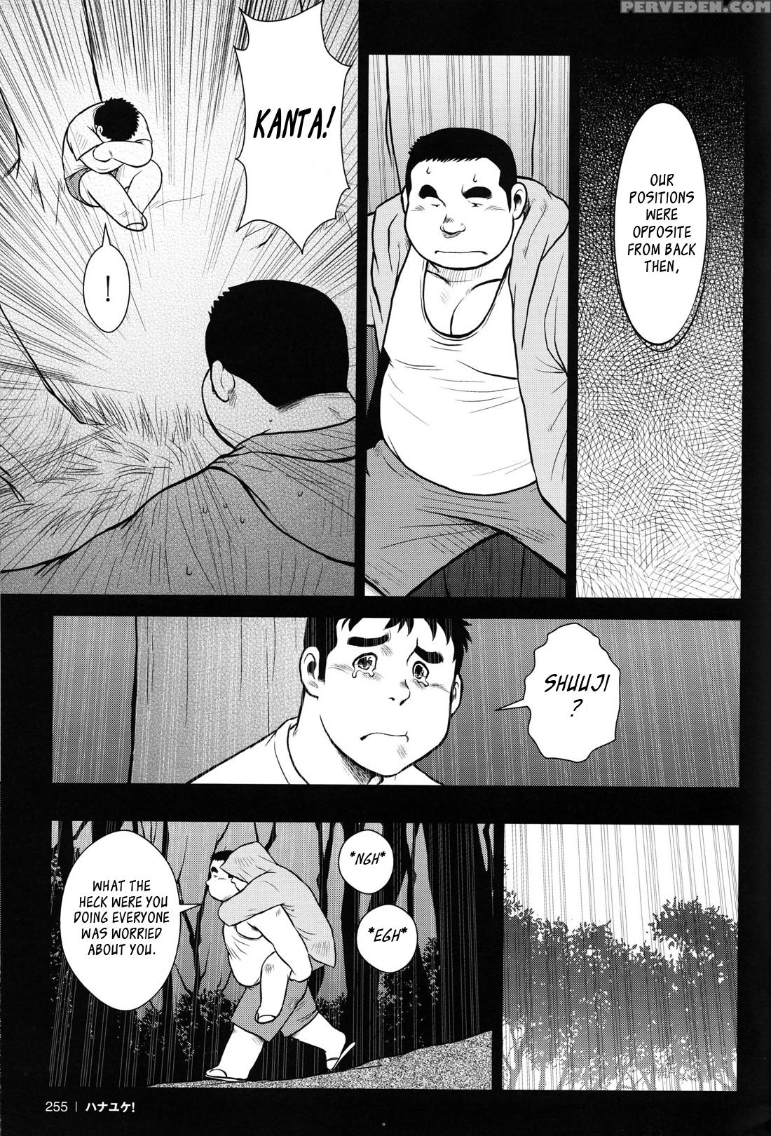 [ebisubashi Seizou] Hanayuke! [english] [leon692] 1