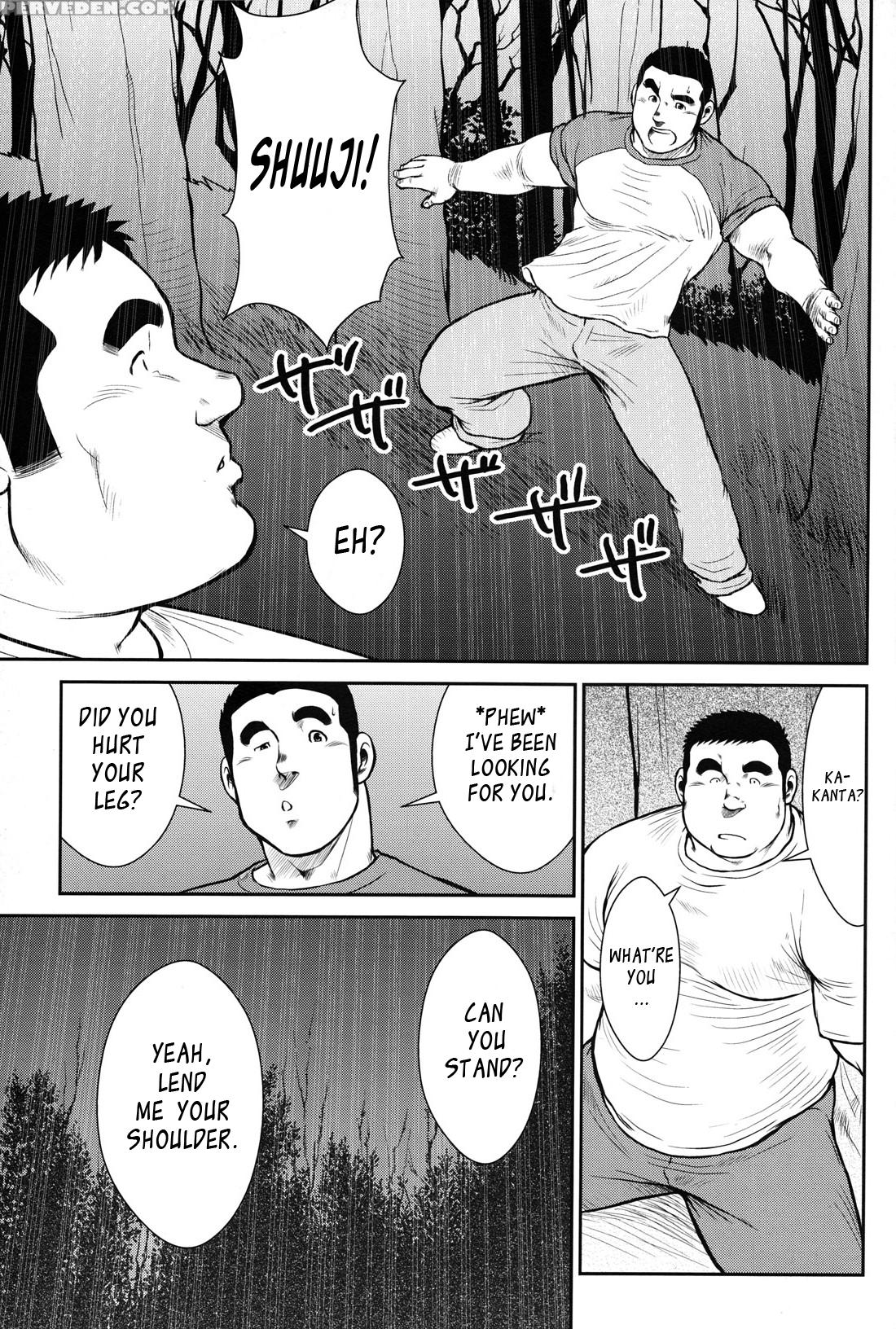 [ebisubashi Seizou] Hanayuke! [english] [leon692] 1