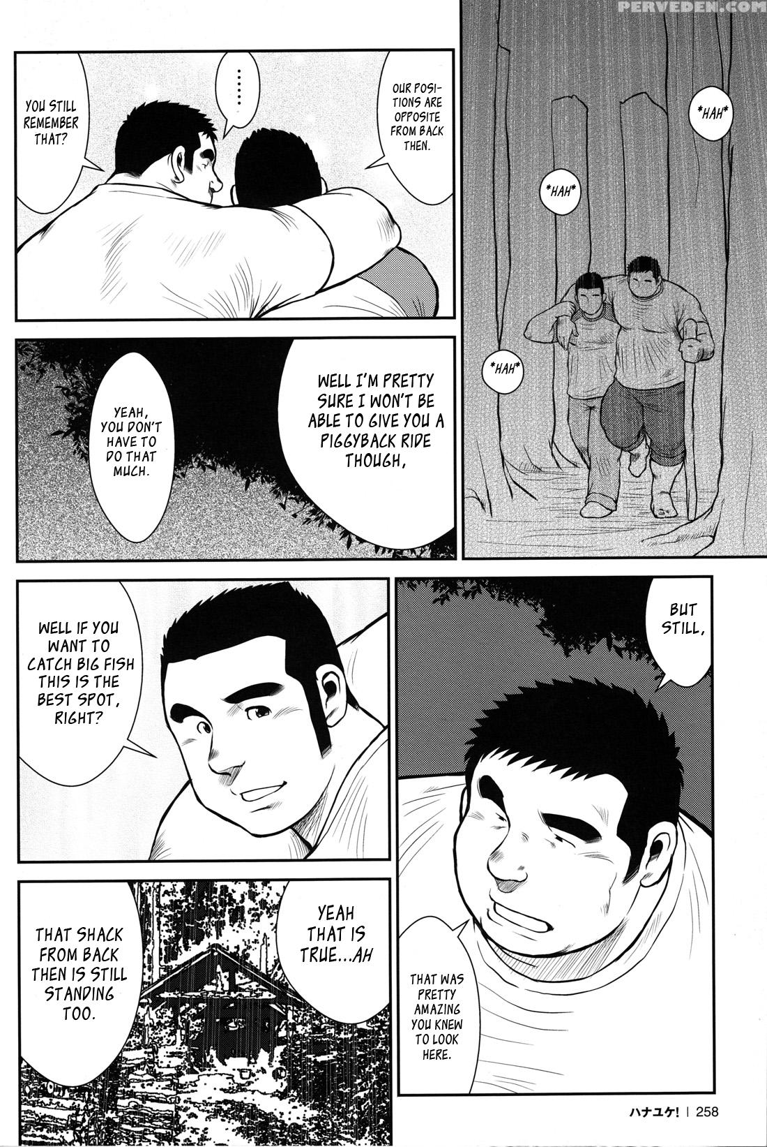 [ebisubashi Seizou] Hanayuke! [english] [leon692] 1
