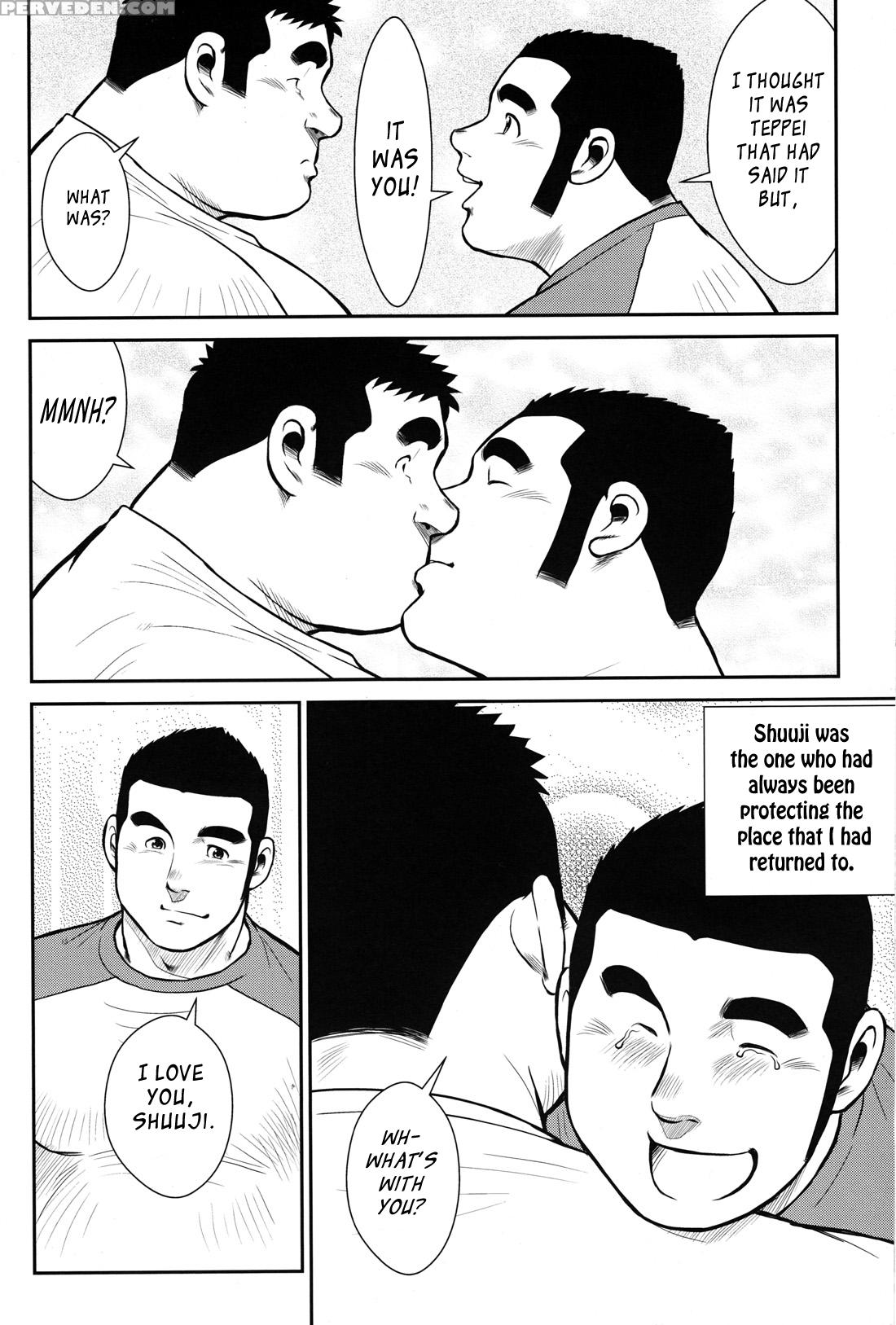 [ebisubashi Seizou] Hanayuke! [english] [leon692] 1