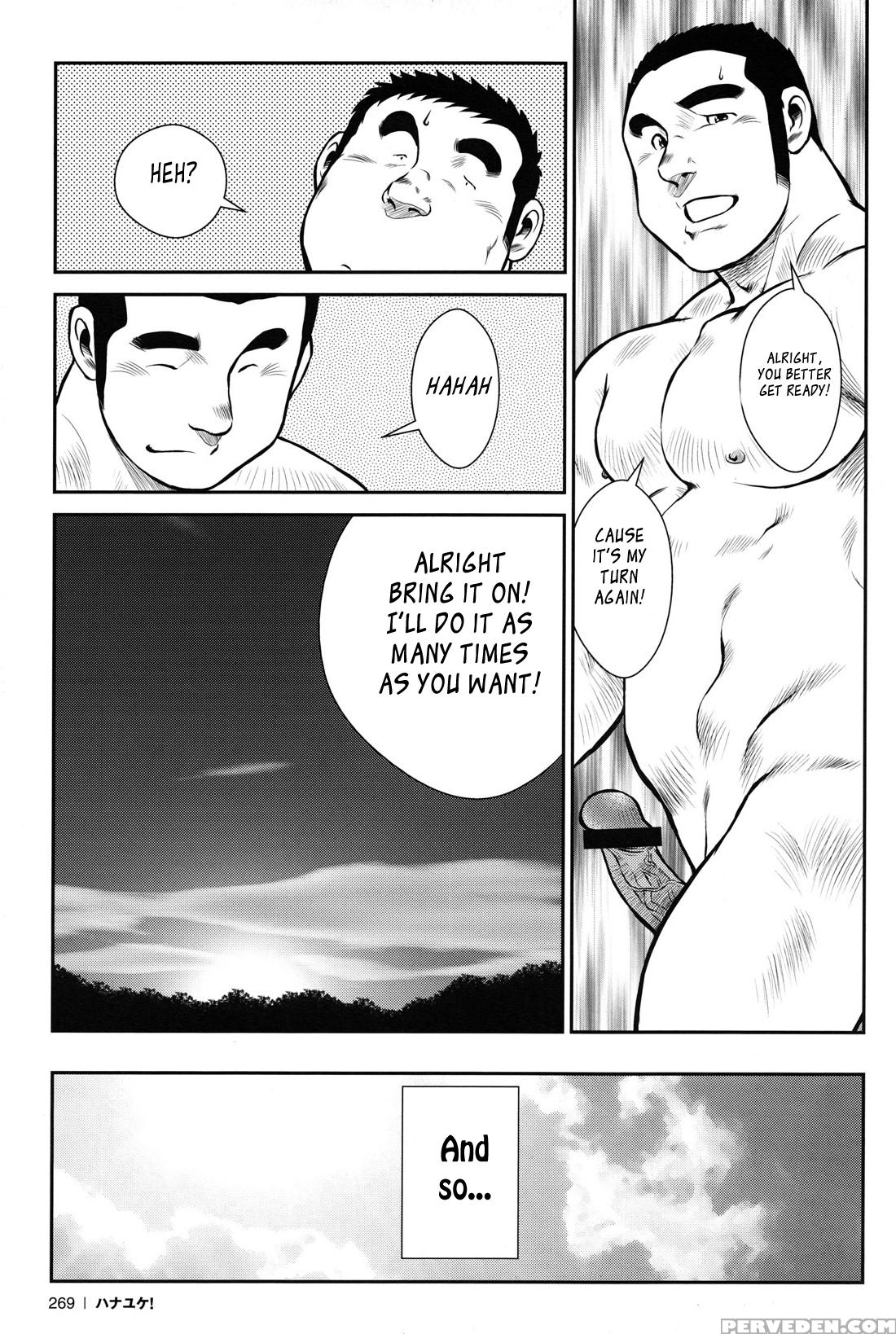 [ebisubashi Seizou] Hanayuke! [english] [leon692] 1