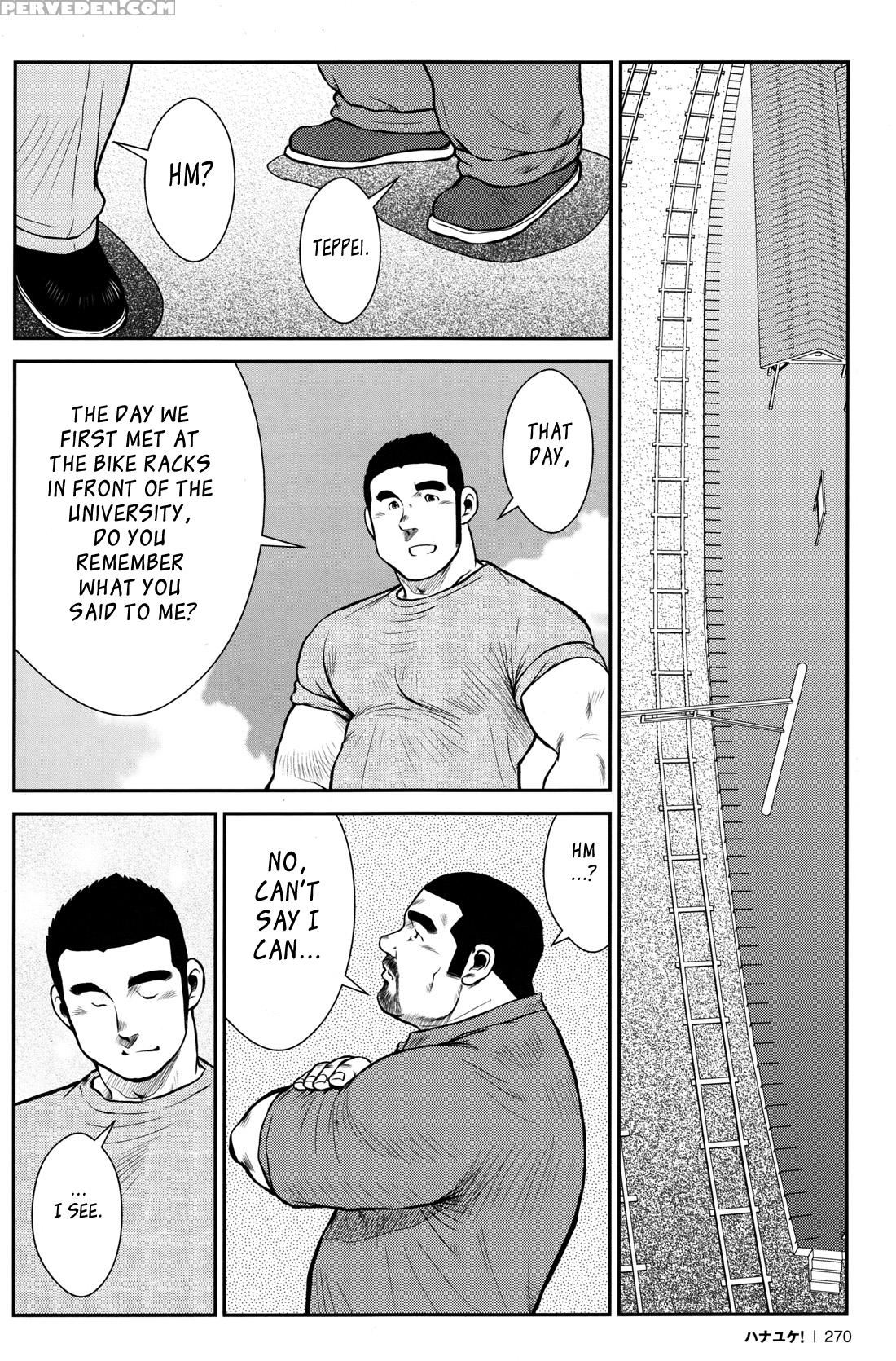 [ebisubashi Seizou] Hanayuke! [english] [leon692] 1