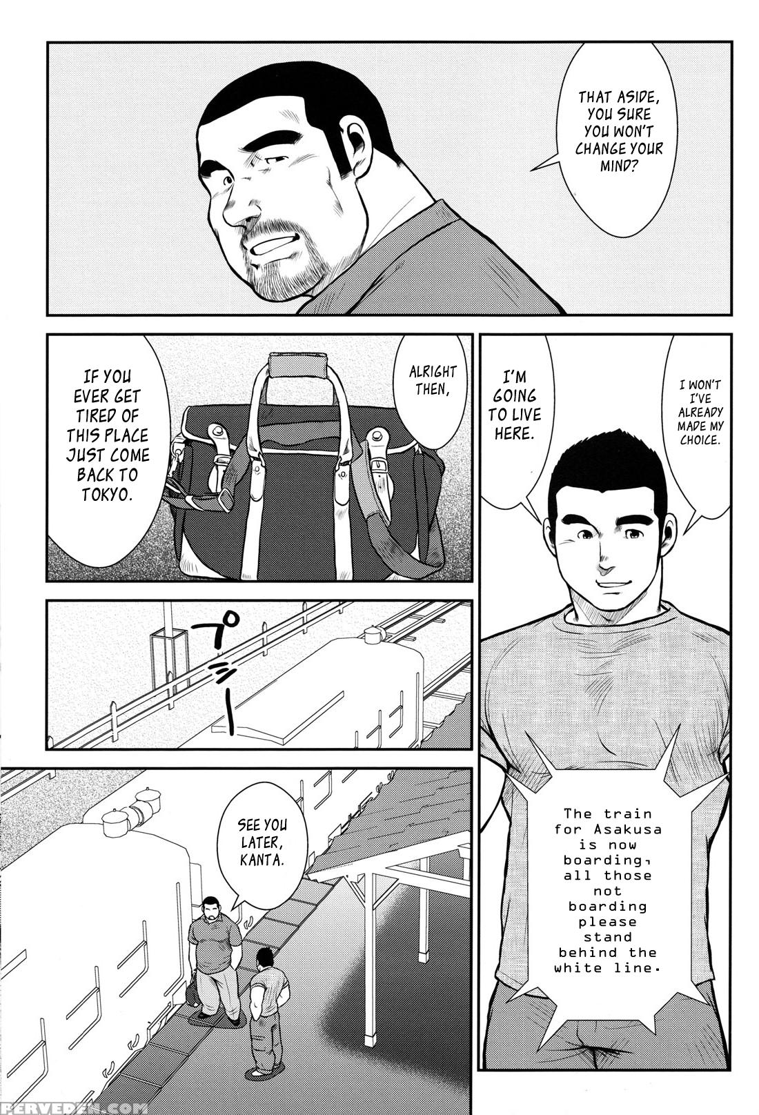 [ebisubashi Seizou] Hanayuke! [english] [leon692] 1