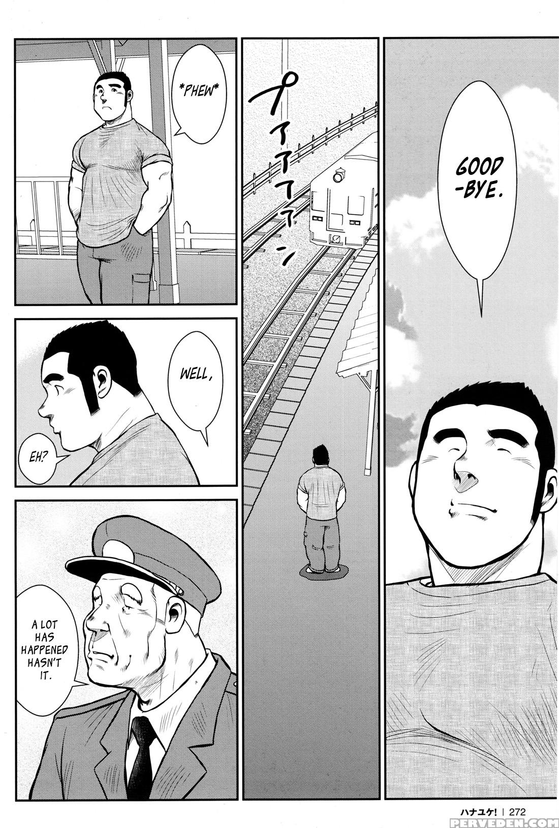 [ebisubashi Seizou] Hanayuke! [english] [leon692] 1