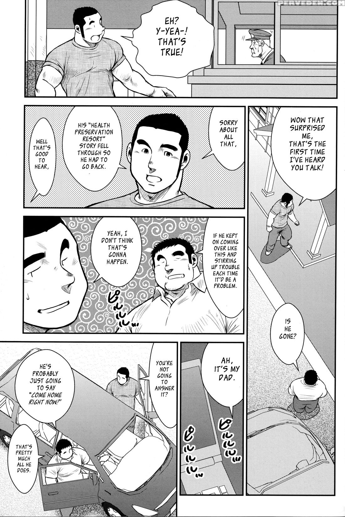 [ebisubashi Seizou] Hanayuke! [english] [leon692] 1