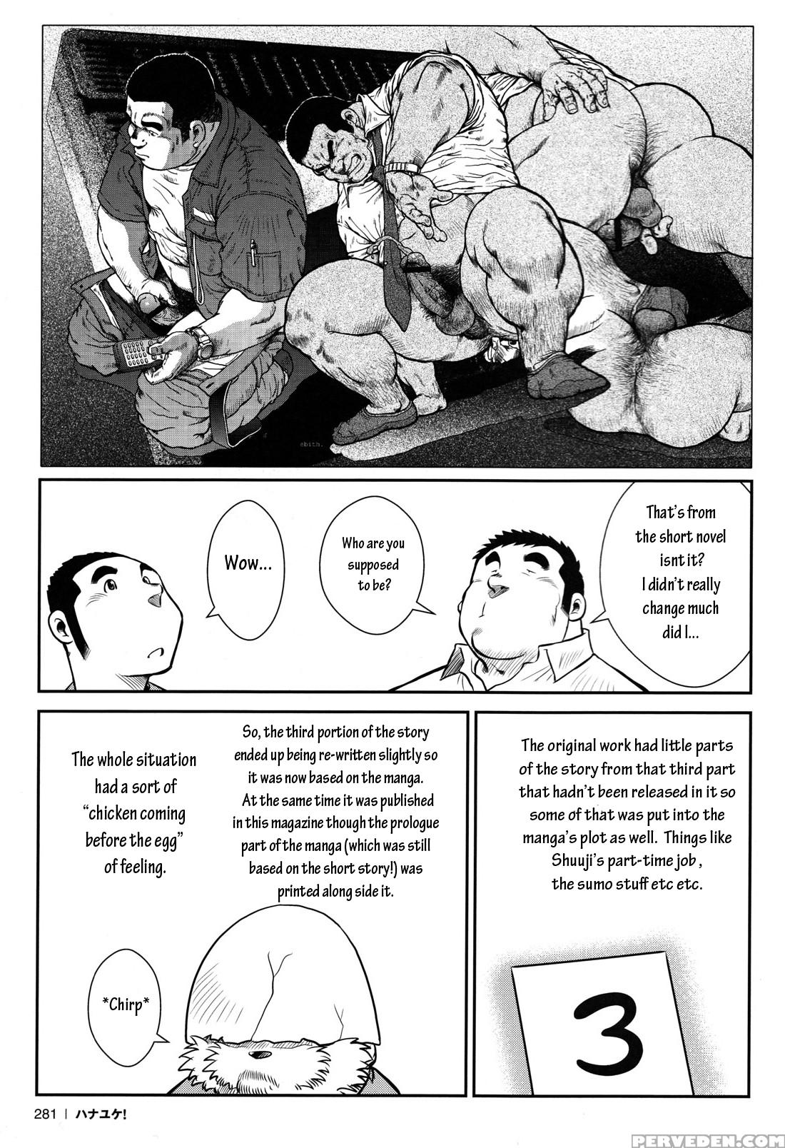 [ebisubashi Seizou] Hanayuke! [english] [leon692] 1