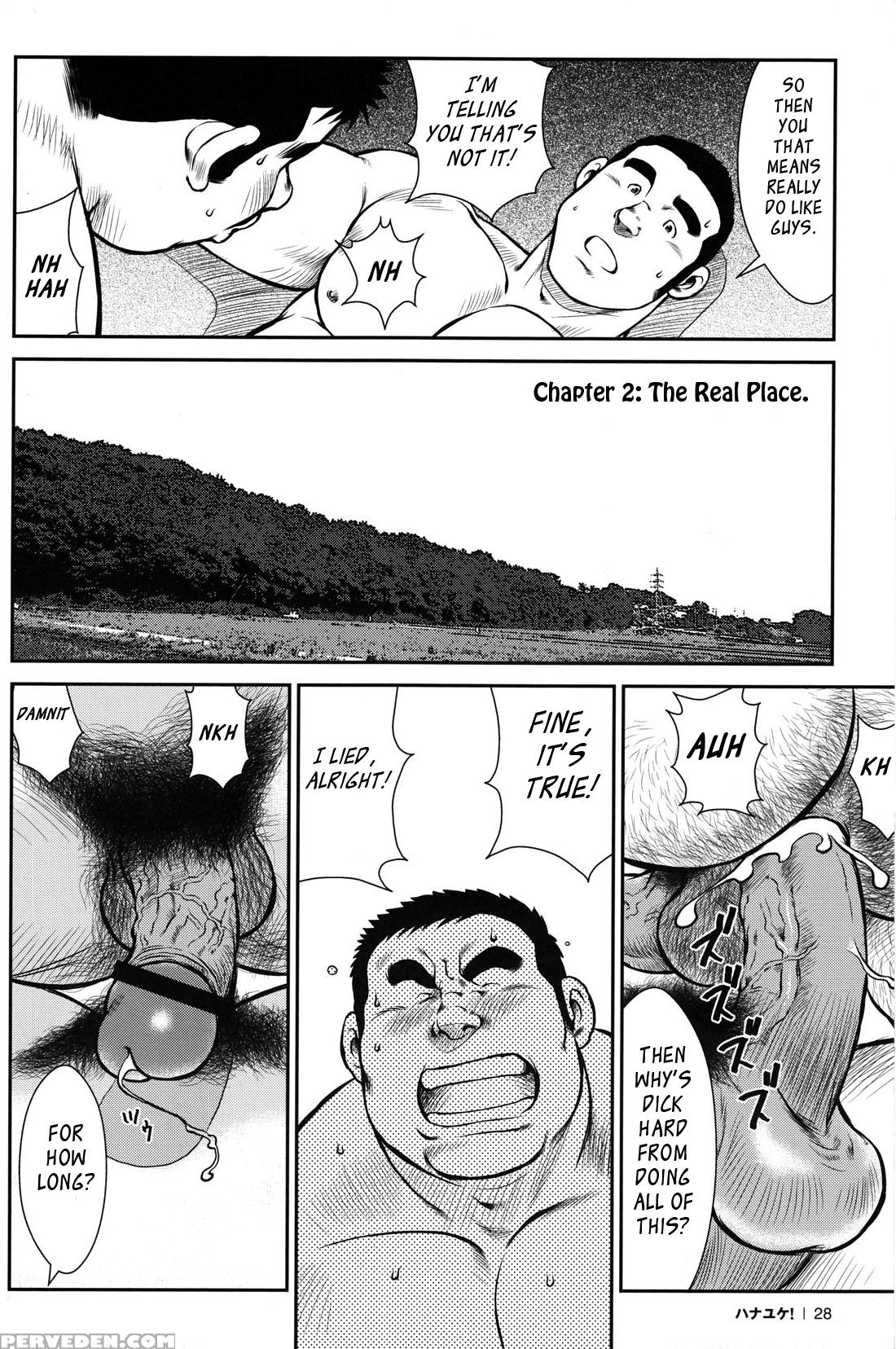 [ebisubashi Seizou] Hanayuke! [english] [leon692] 1