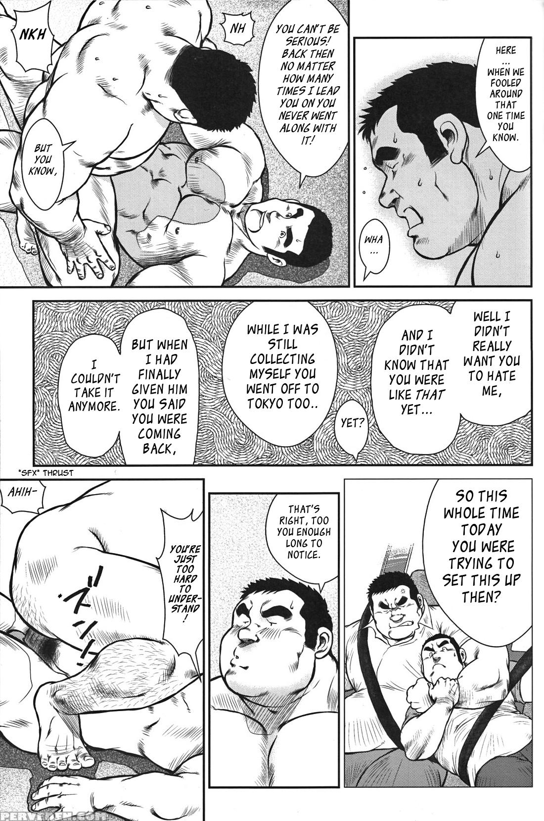 [ebisubashi Seizou] Hanayuke! [english] [leon692] 1