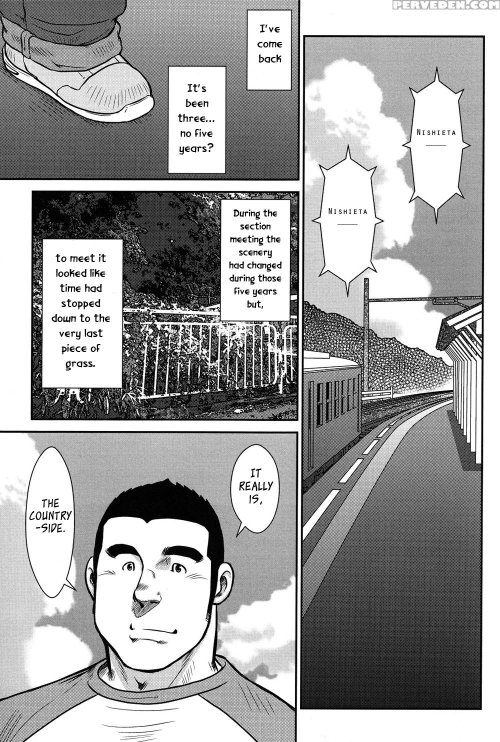 [ebisubashi Seizou] Hanayuke! [english] [leon692] 1