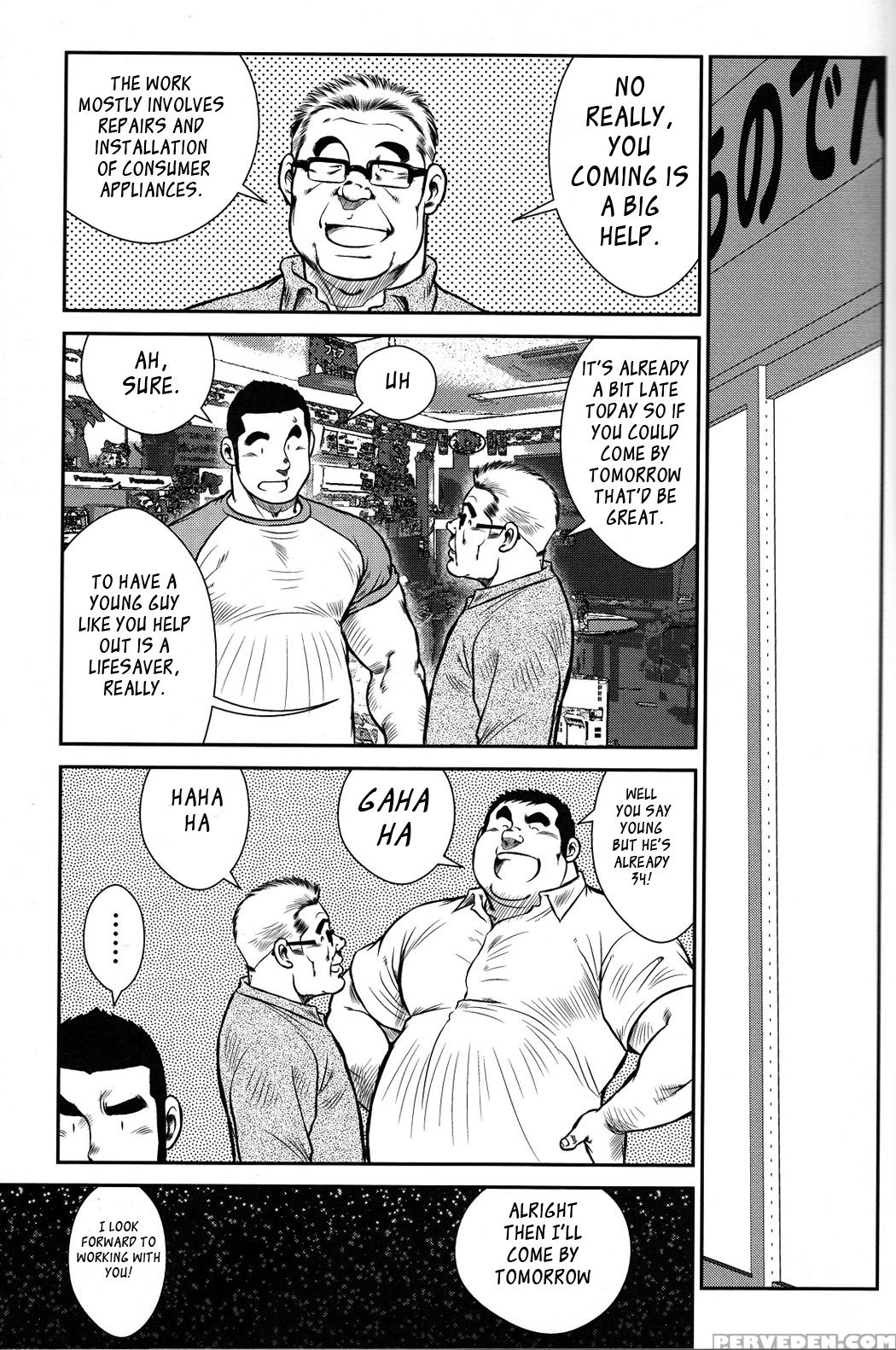 [ebisubashi Seizou] Hanayuke! [english] [leon692] 1