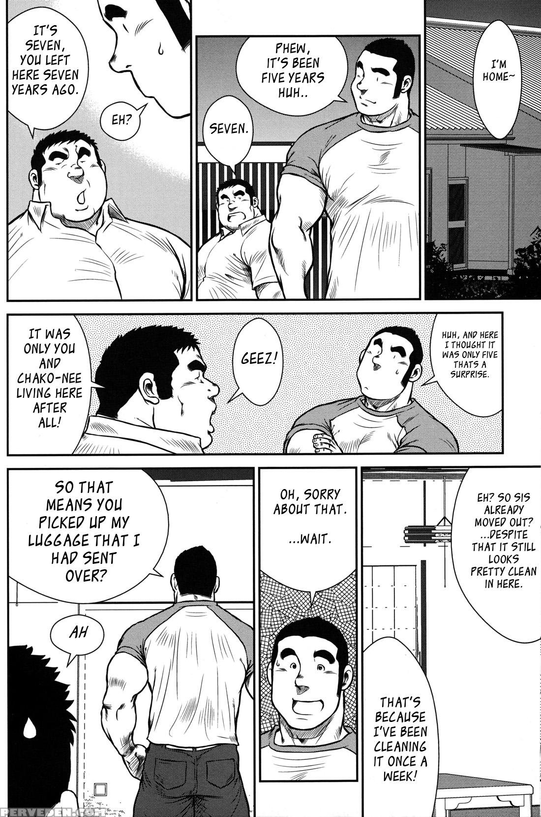 [ebisubashi Seizou] Hanayuke! [english] [leon692] 1
