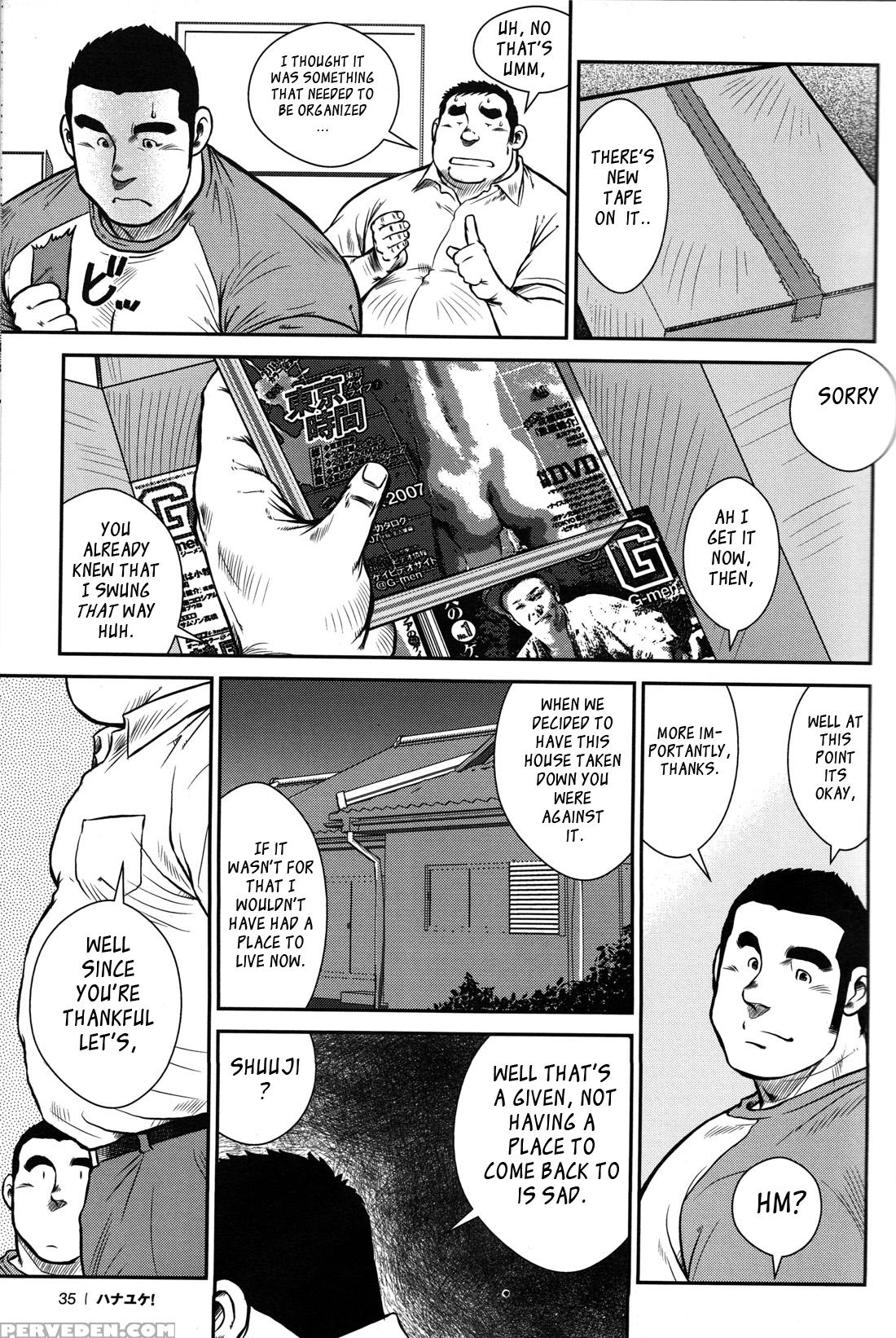 [ebisubashi Seizou] Hanayuke! [english] [leon692] 1