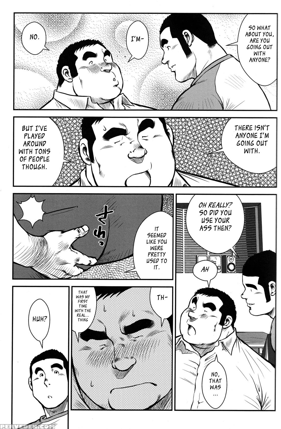 [ebisubashi Seizou] Hanayuke! [english] [leon692] 1