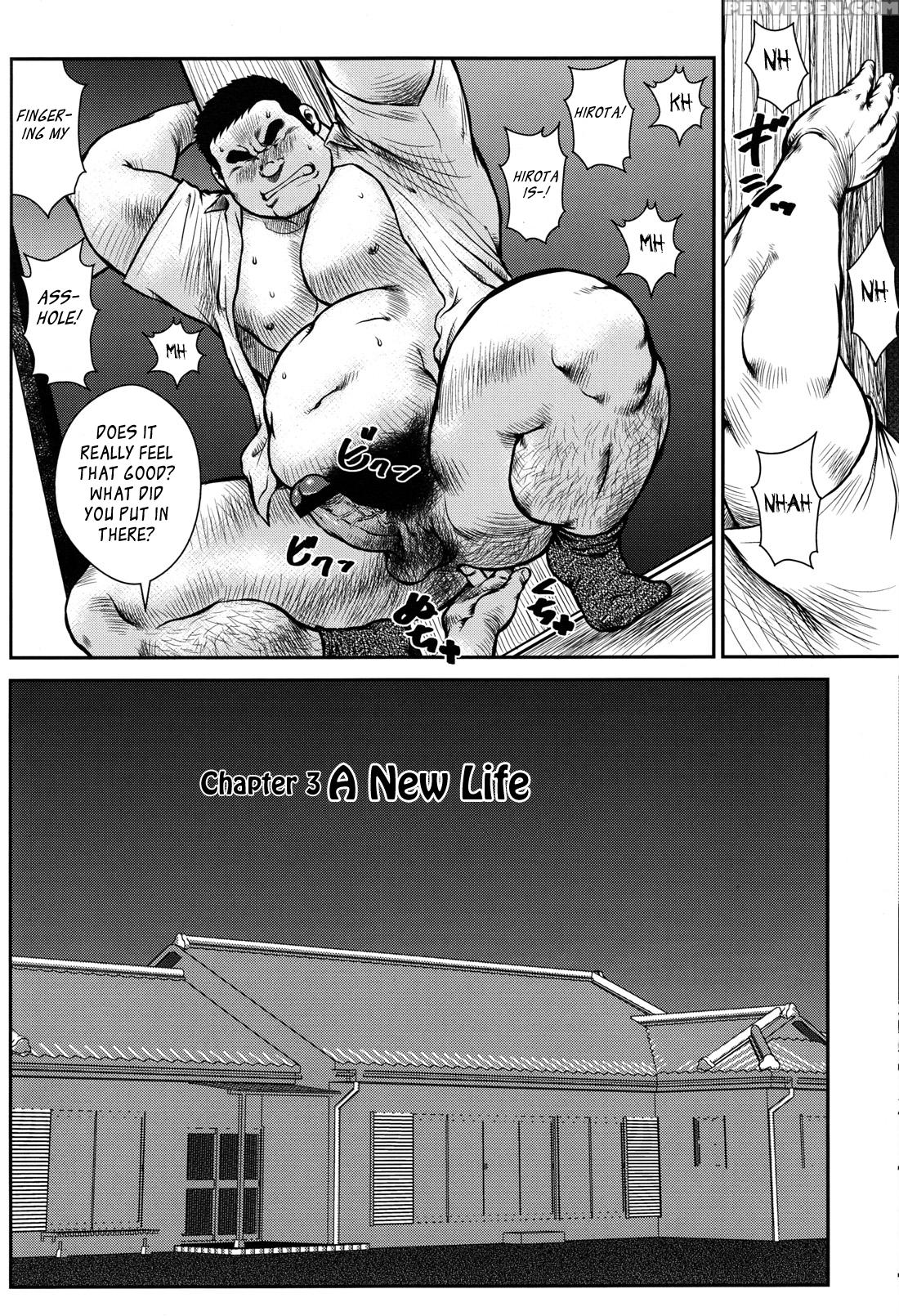 [ebisubashi Seizou] Hanayuke! [english] [leon692] 1