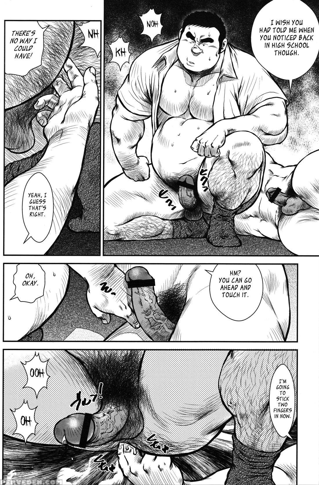 [ebisubashi Seizou] Hanayuke! [english] [leon692] 1
