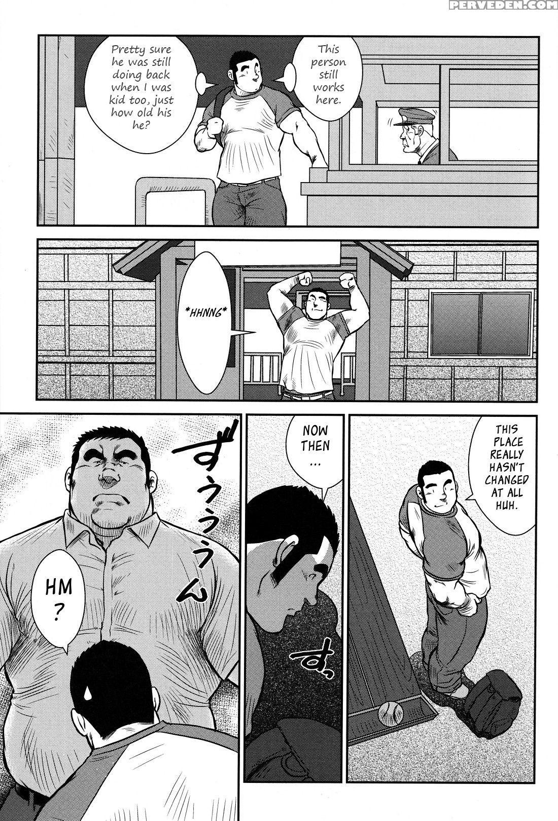 [ebisubashi Seizou] Hanayuke! [english] [leon692] 1