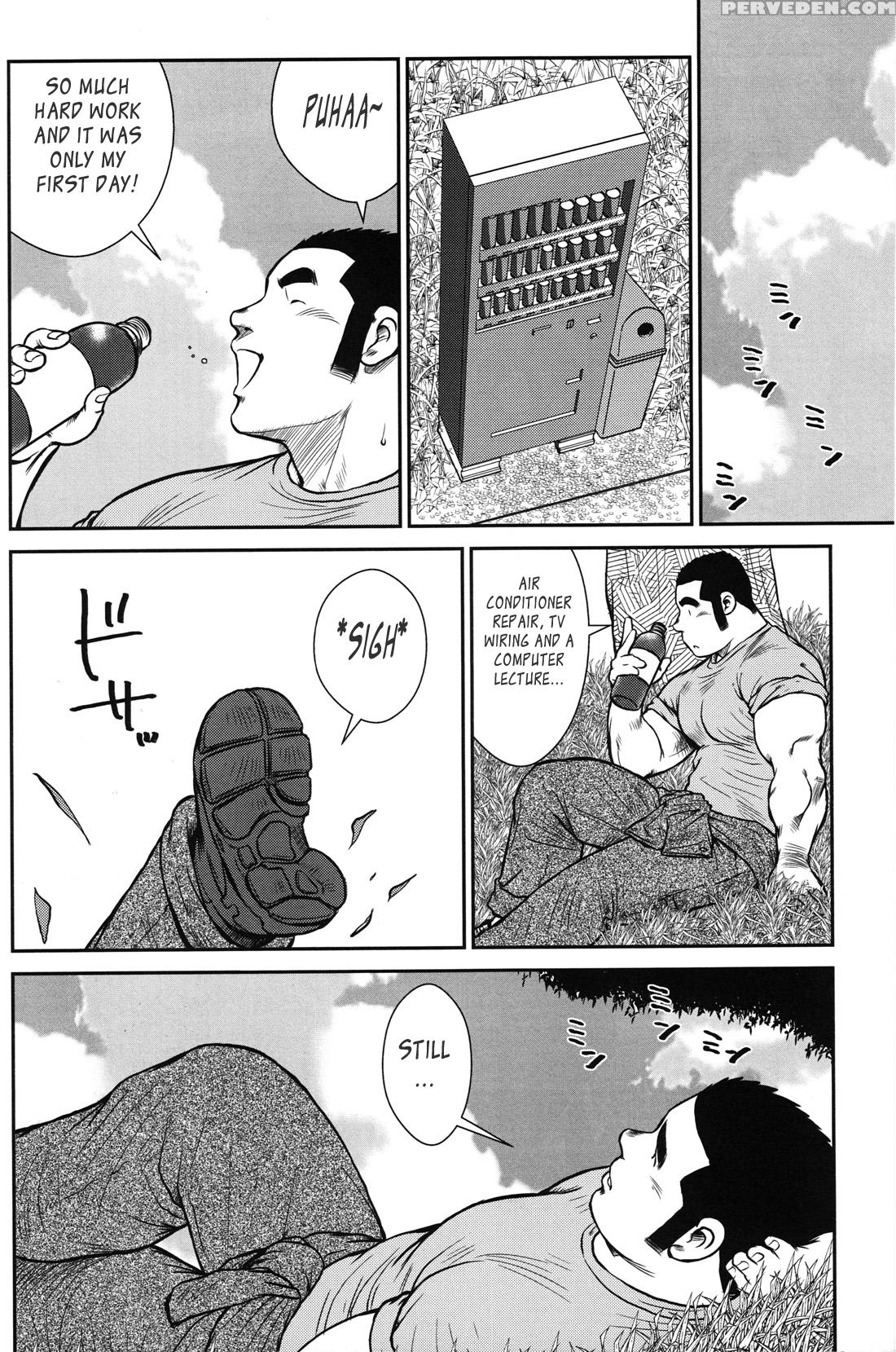 [ebisubashi Seizou] Hanayuke! [english] [leon692] 1