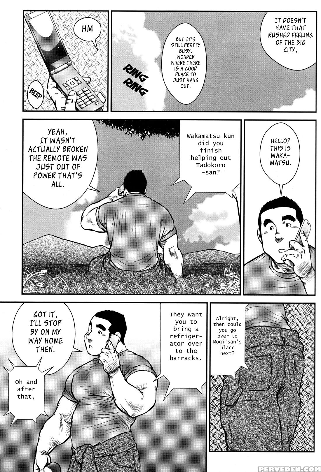 [ebisubashi Seizou] Hanayuke! [english] [leon692] 1