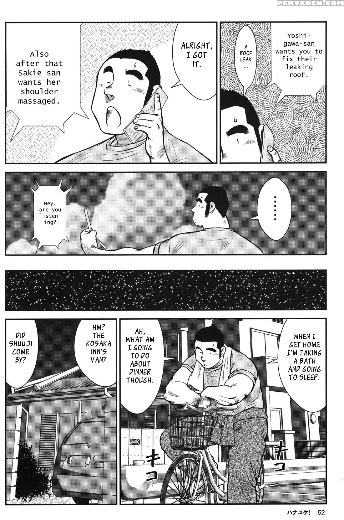 [ebisubashi Seizou] Hanayuke! [english] [leon692] 1