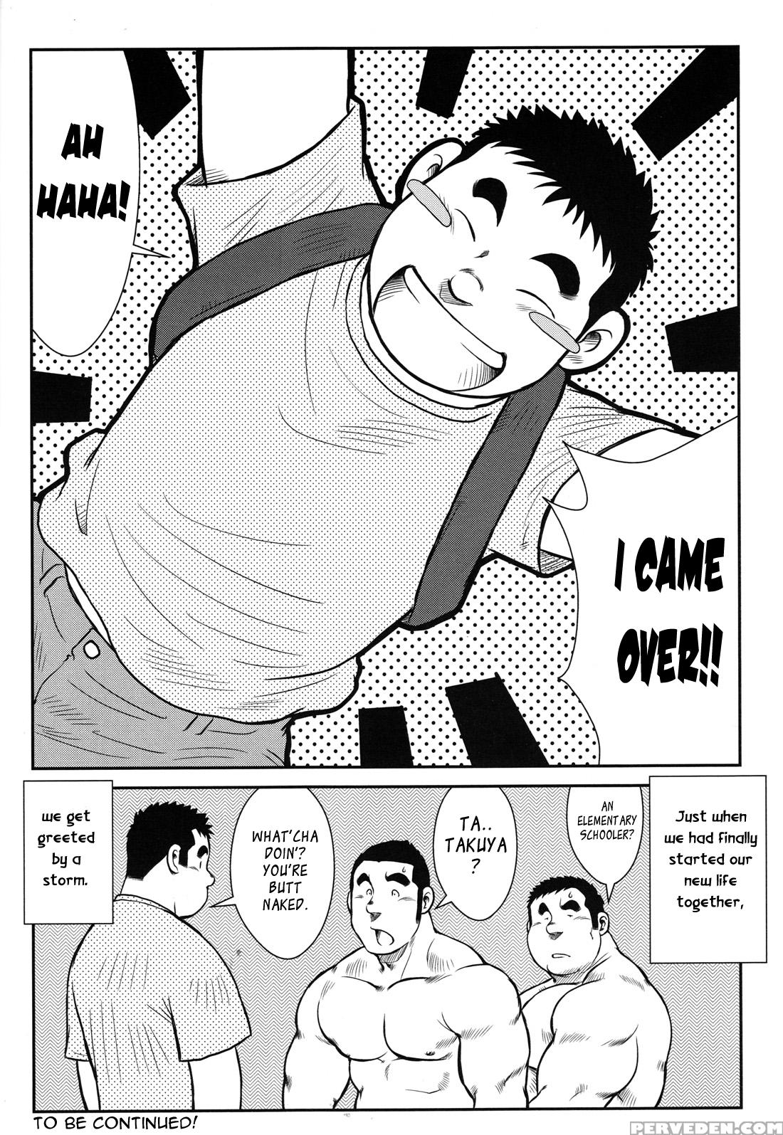 [ebisubashi Seizou] Hanayuke! [english] [leon692] 1