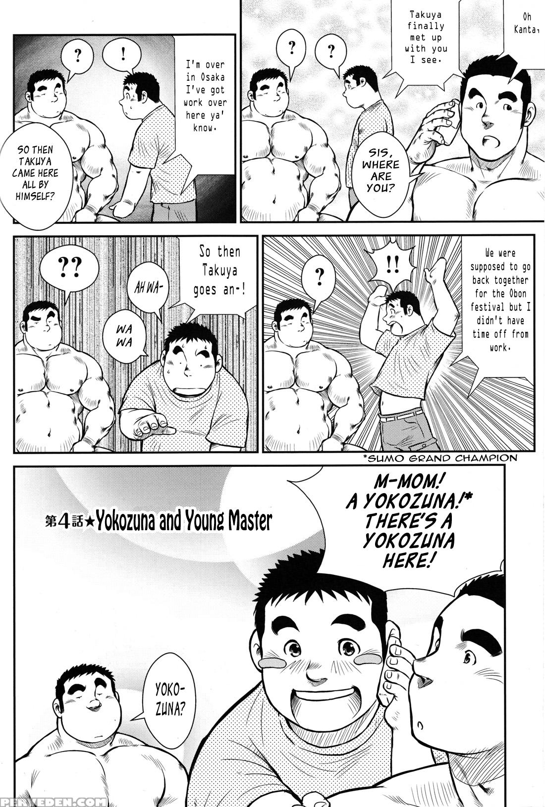 [ebisubashi Seizou] Hanayuke! [english] [leon692] 1