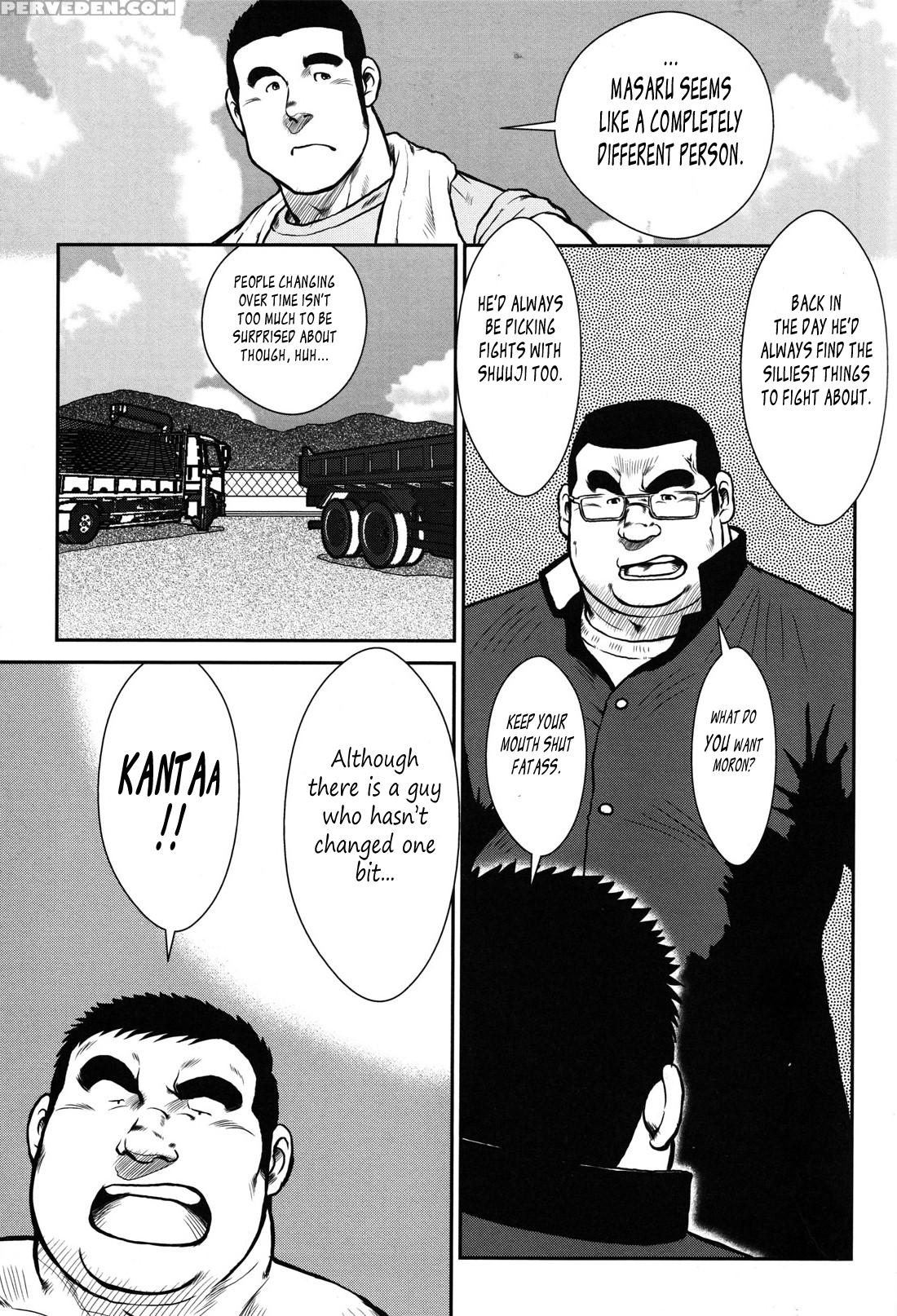 [ebisubashi Seizou] Hanayuke! [english] [leon692] 1