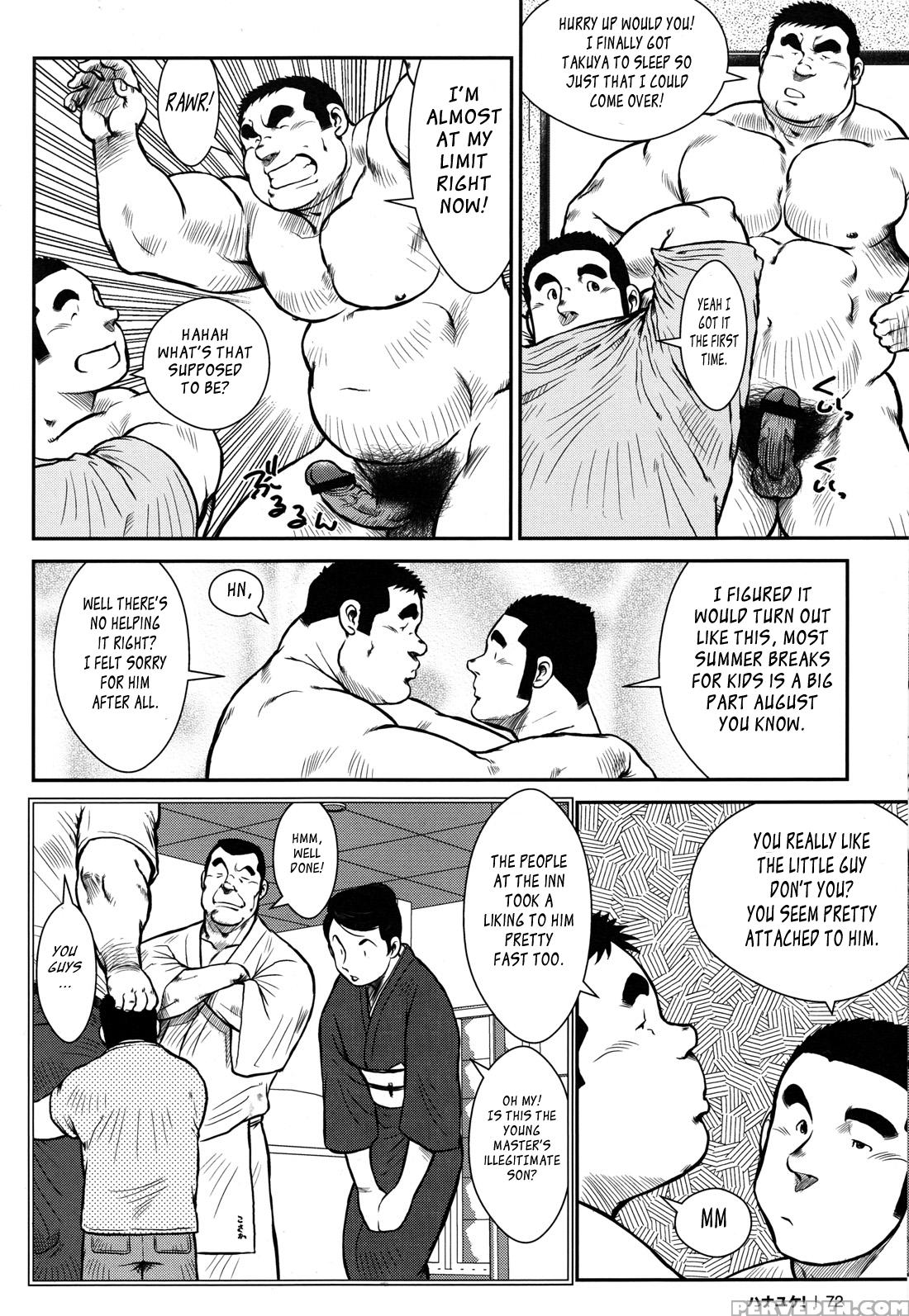 [ebisubashi Seizou] Hanayuke! [english] [leon692] 1