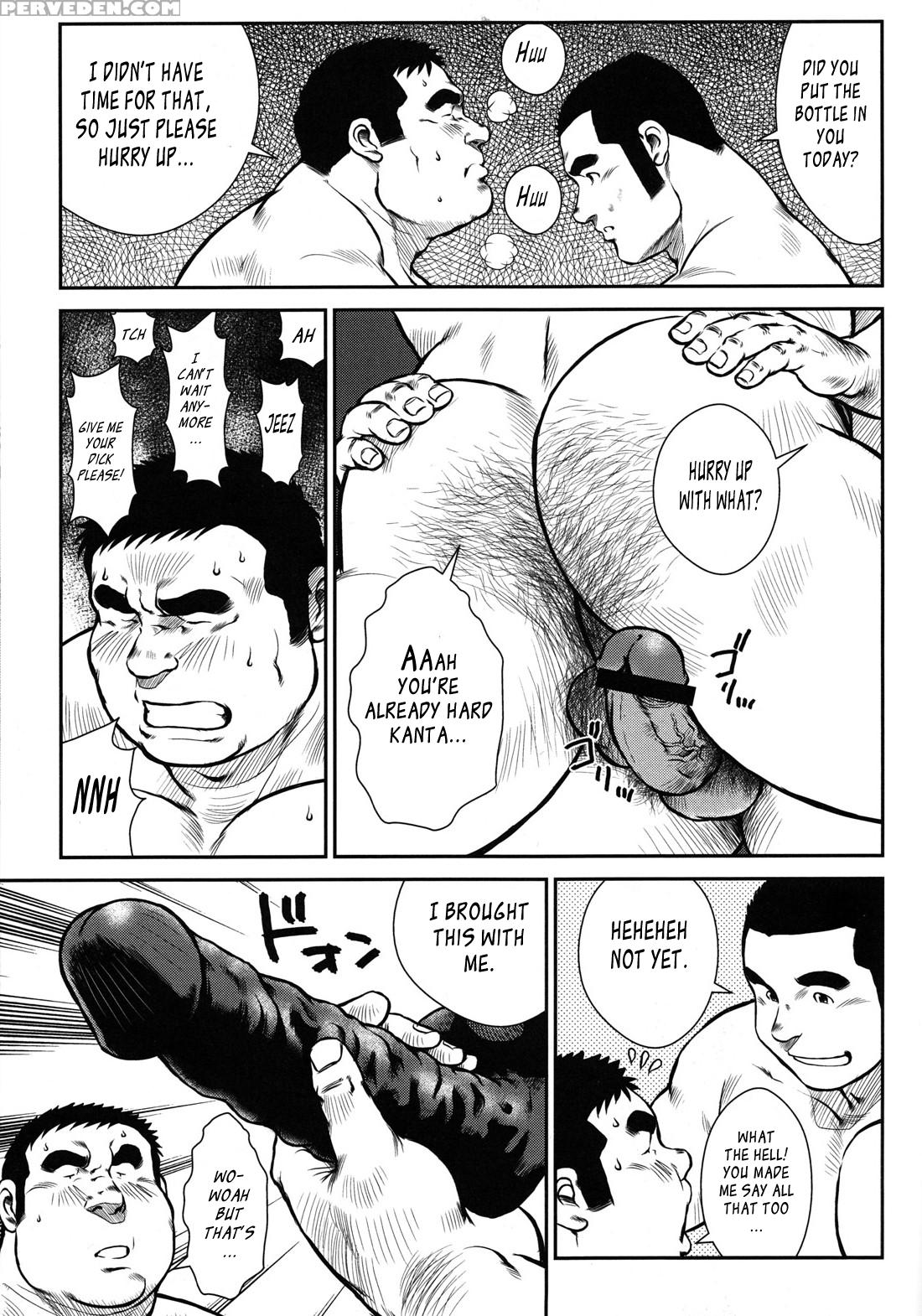 [ebisubashi Seizou] Hanayuke! [english] [leon692] 1