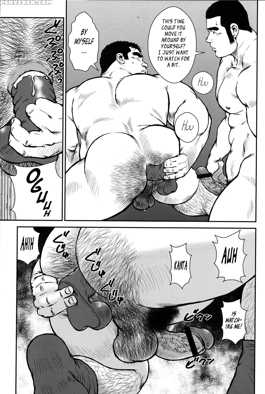 [ebisubashi Seizou] Hanayuke! [english] [leon692] 1