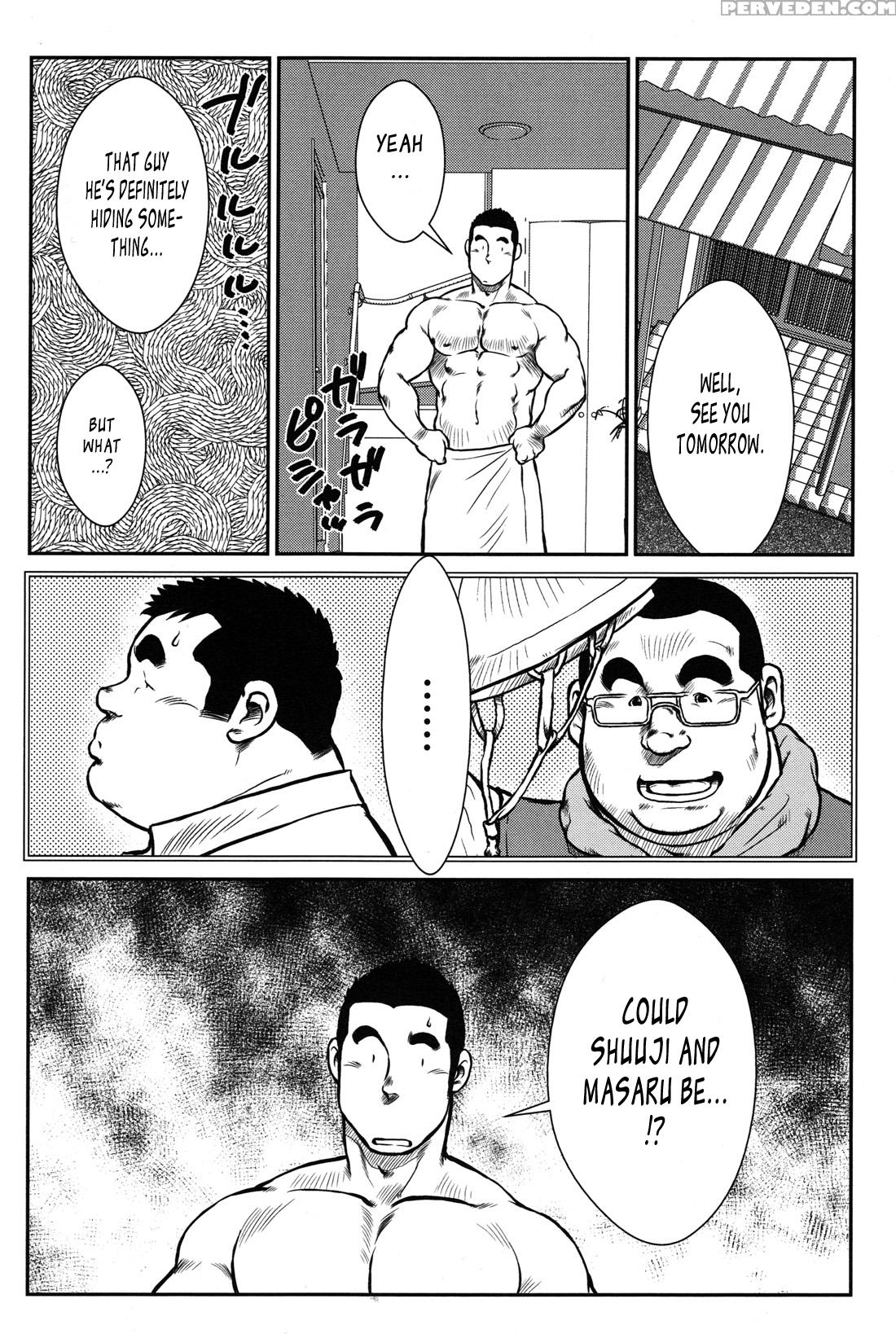 [ebisubashi Seizou] Hanayuke! [english] [leon692] 1