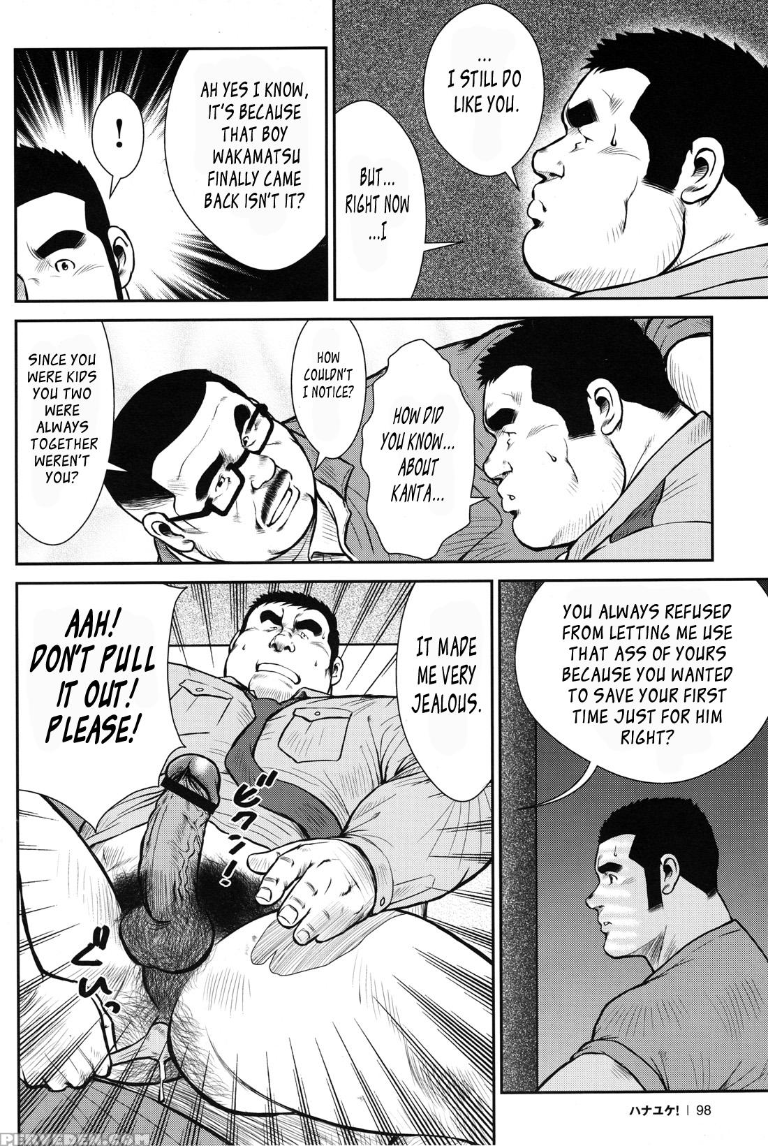 [ebisubashi Seizou] Hanayuke! [english] [leon692] 1