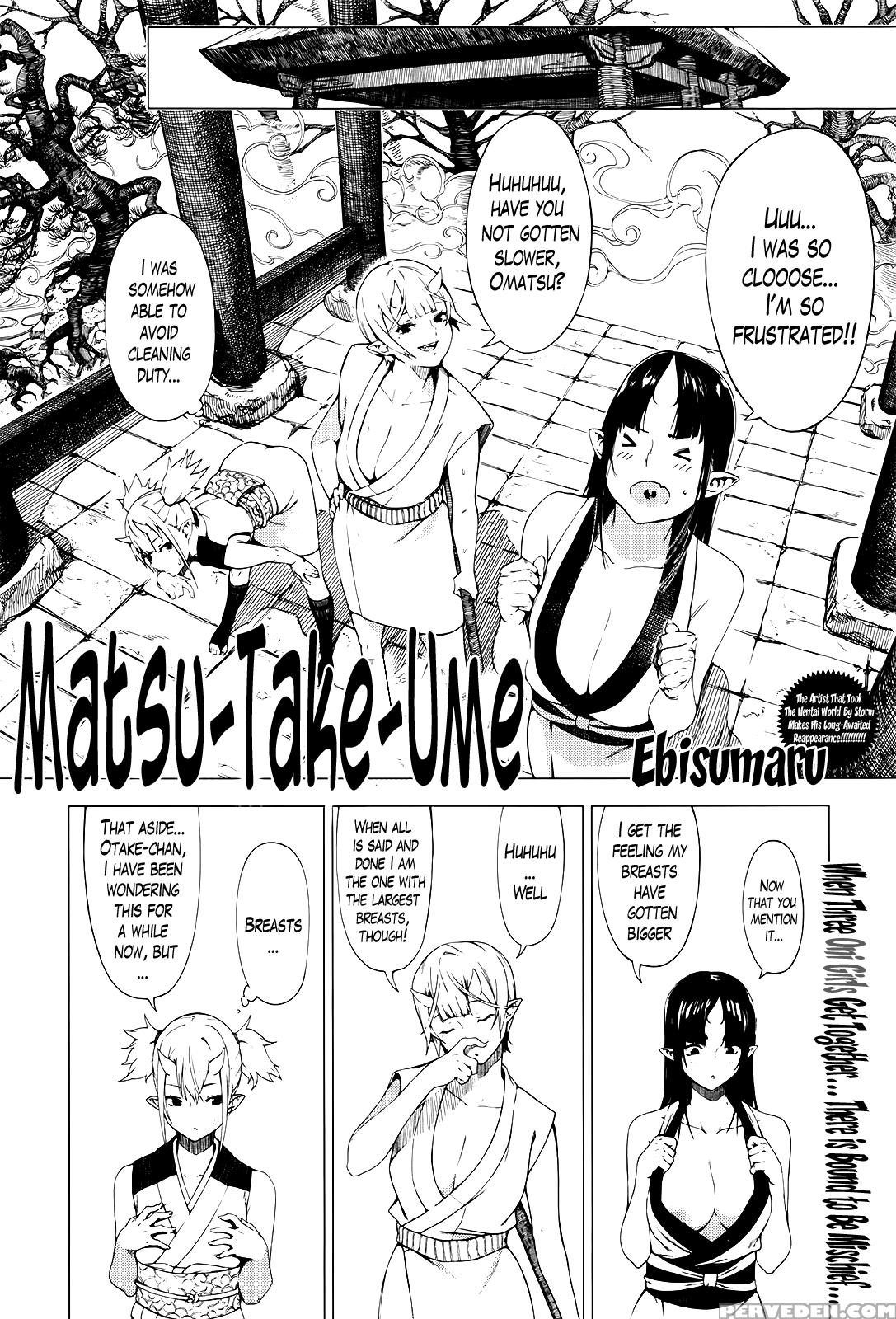 [ebisumaru] Matsu-take-ume Ch. 1 (comic Anthurium 034 2016-02) [english] [lazarus H] 1