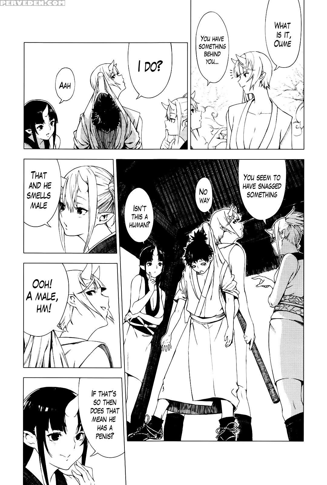 [ebisumaru] Matsu-take-ume Ch. 1 (comic Anthurium 034 2016-02) [english] [lazarus H] 1