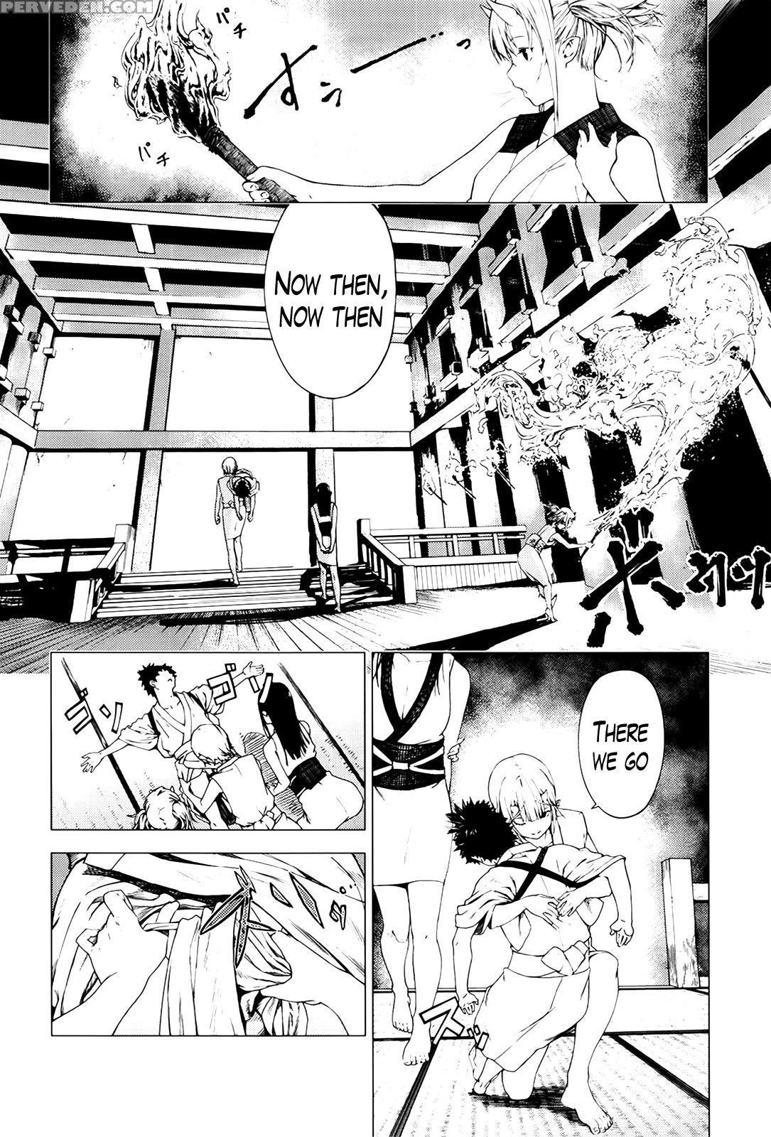 [ebisumaru] Matsu-take-ume Ch. 1 (comic Anthurium 034 2016-02) [english] [lazarus H] 1