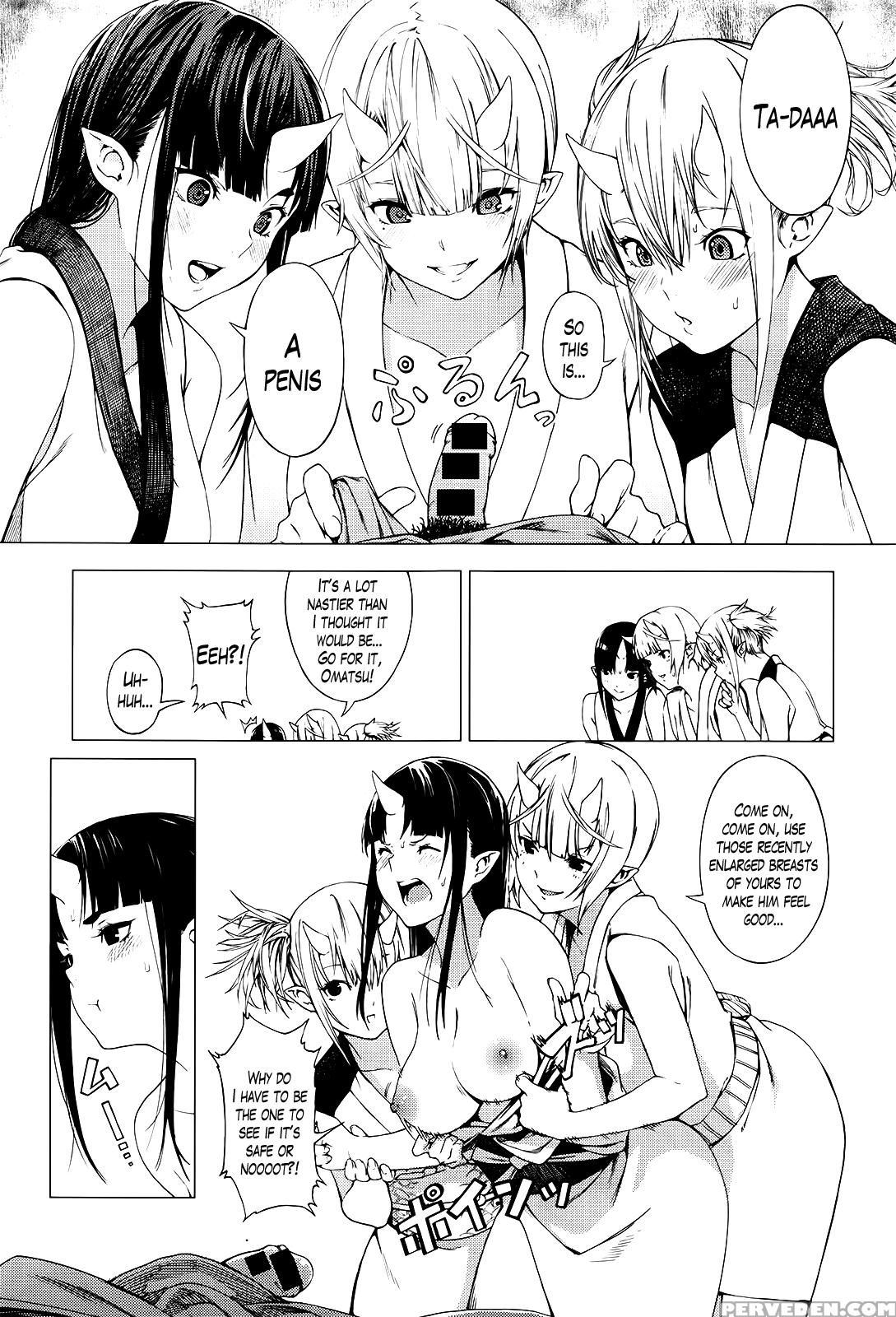 [ebisumaru] Matsu-take-ume Ch. 1 (comic Anthurium 034 2016-02) [english] [lazarus H] 1