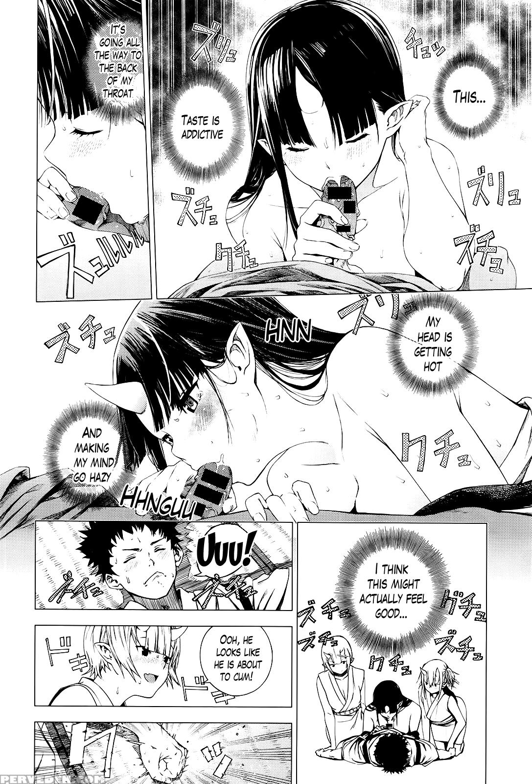 [ebisumaru] Matsu-take-ume Ch. 1 (comic Anthurium 034 2016-02) [english] [lazarus H] 1