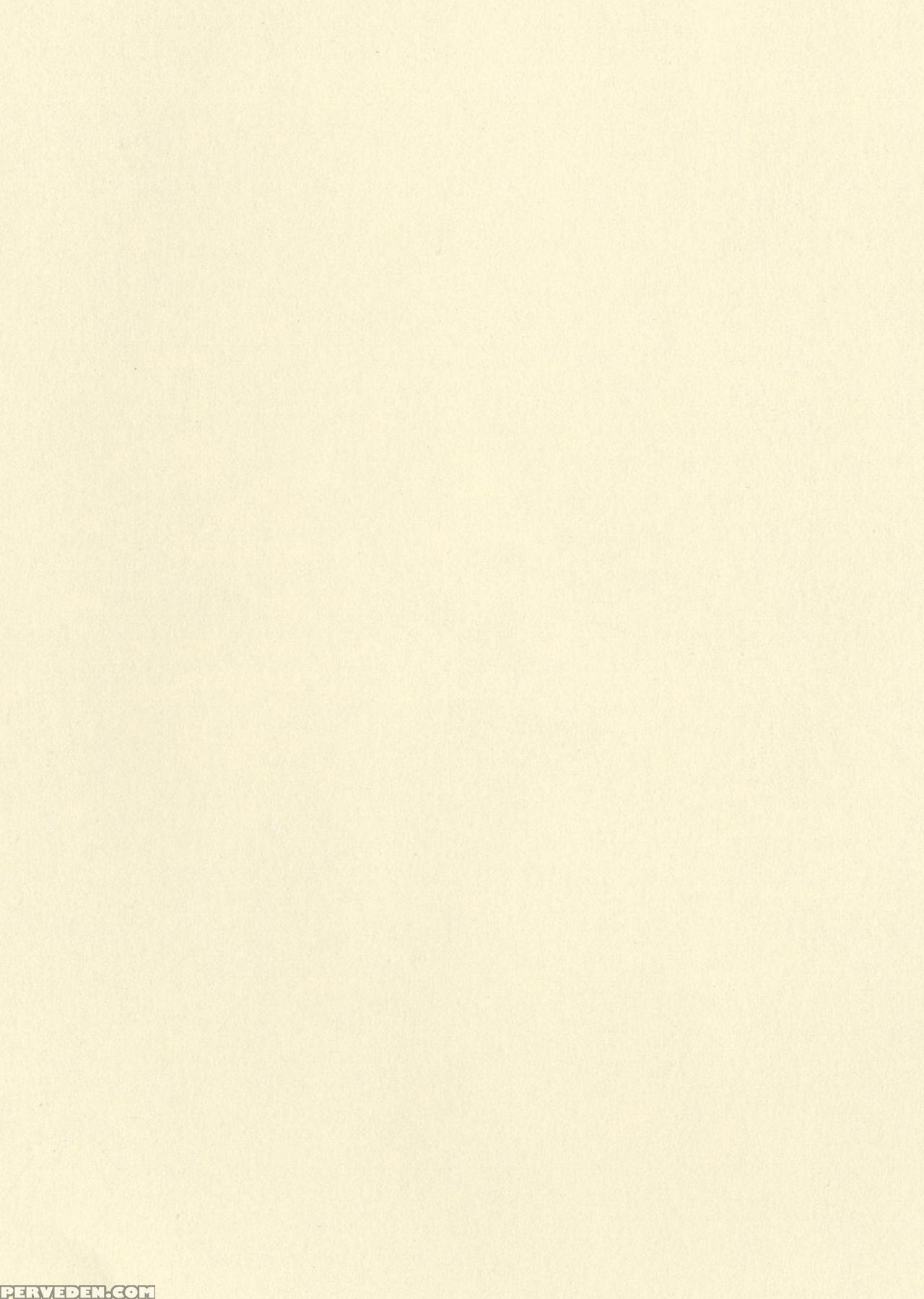 [echizen Bugyousho (aramaki Echizen)] Motto Yo, Sh... 1