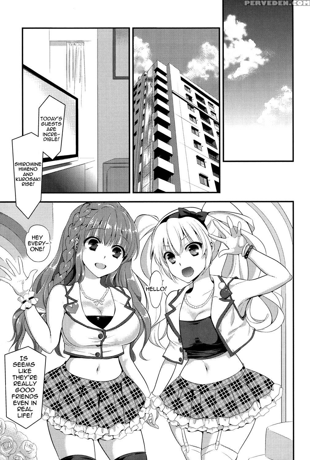 [eda Mame] Ero Mame [english] {doujins.com} [digital] Chapter 1 Page 111