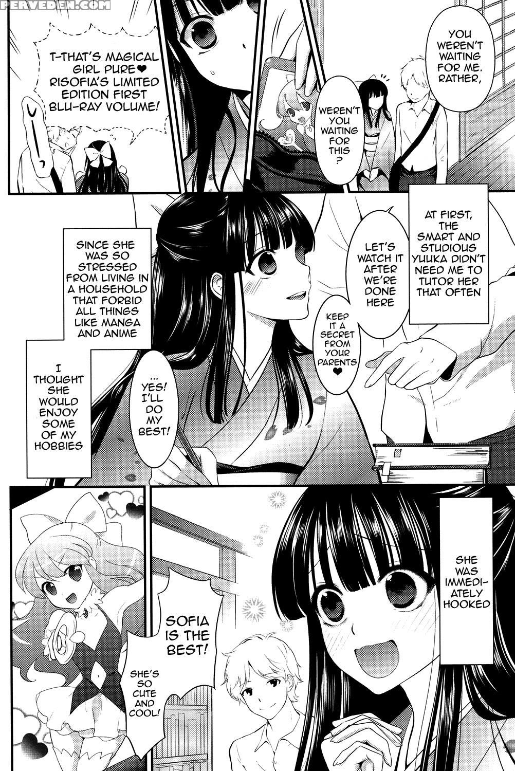 [eda Mame] Ero Mame [english] {doujins.com} [digital] Chapter 1 Page 135