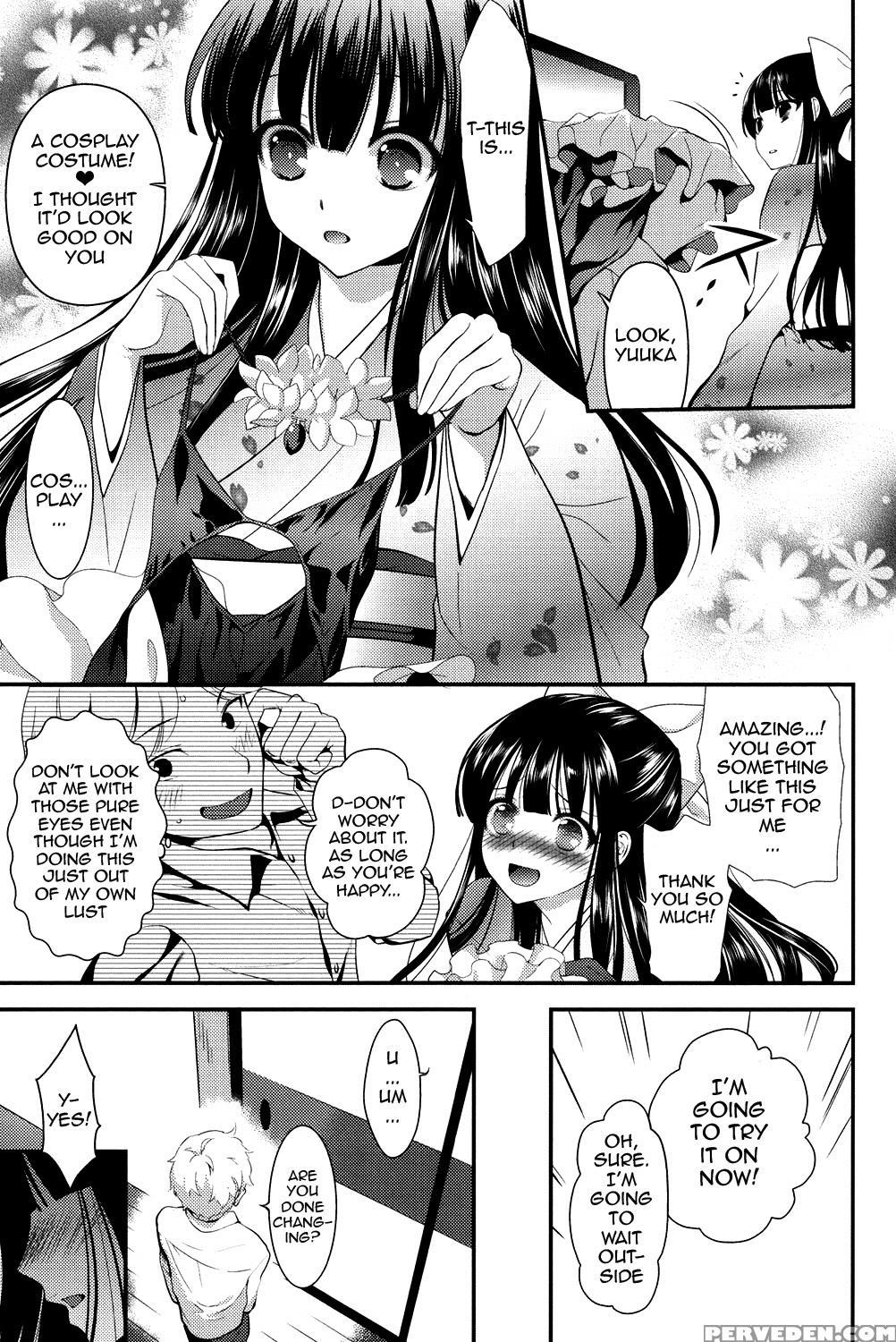 [eda Mame] Ero Mame [english] {doujins.com} [digital] Chapter 1 Page 136