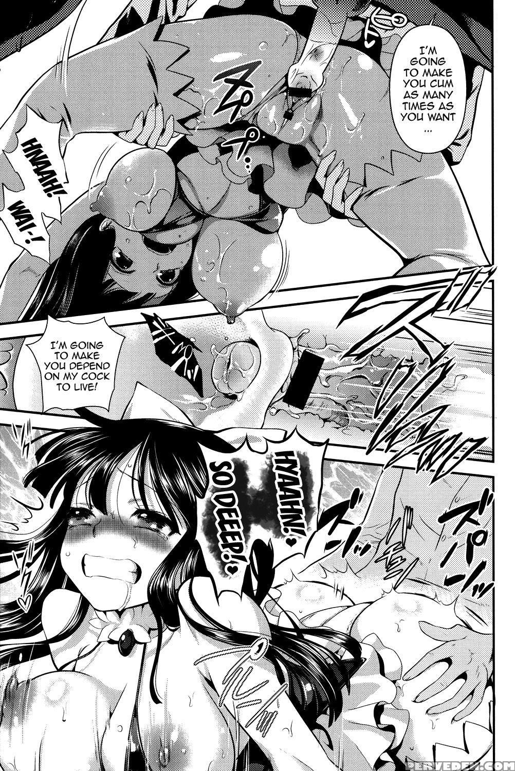 [eda Mame] Ero Mame [english] {doujins.com} [digital] Chapter 1 Page 148