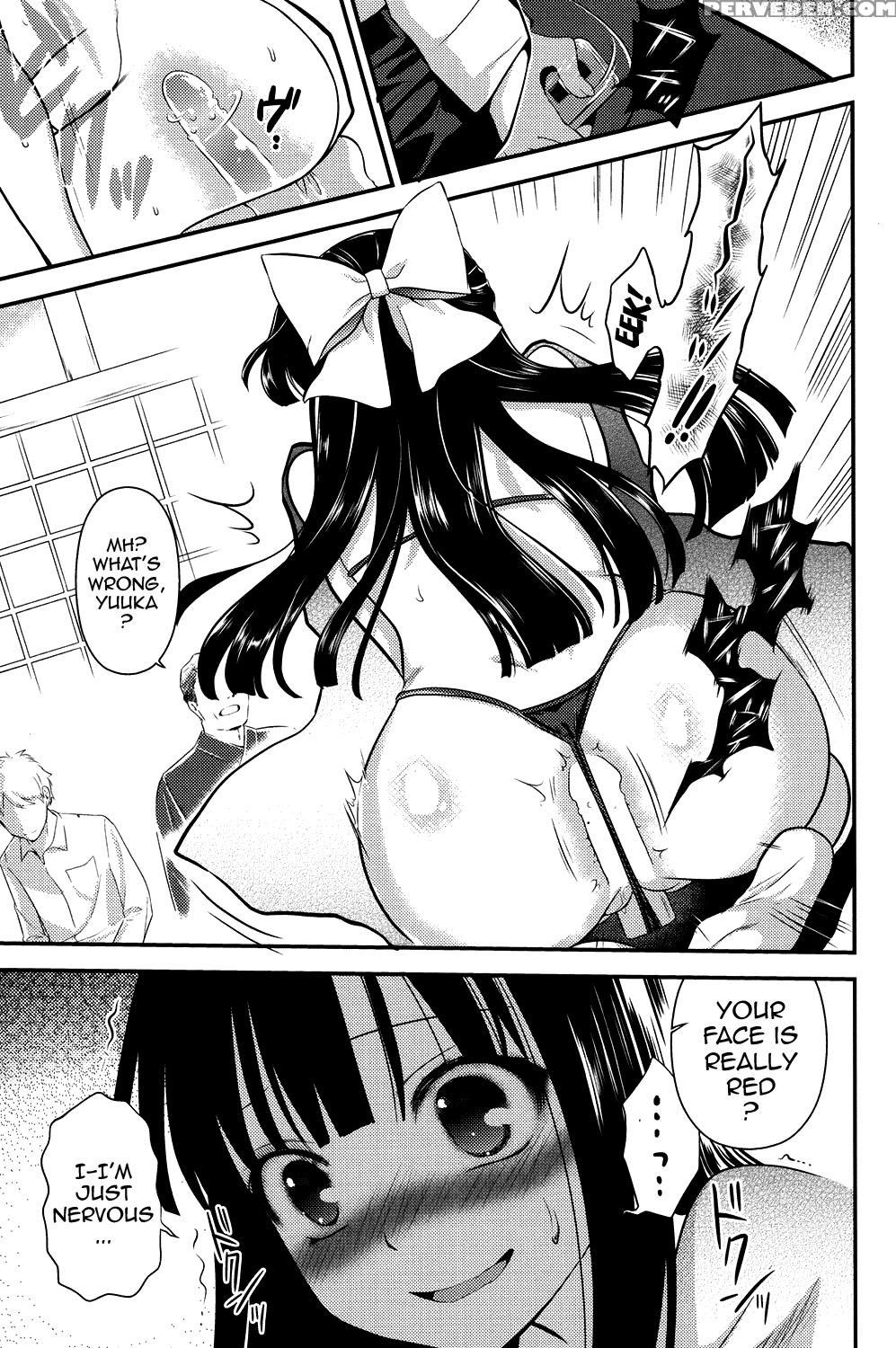 [eda Mame] Ero Mame [english] {doujins.com} [digital] Chapter 1 Page 156