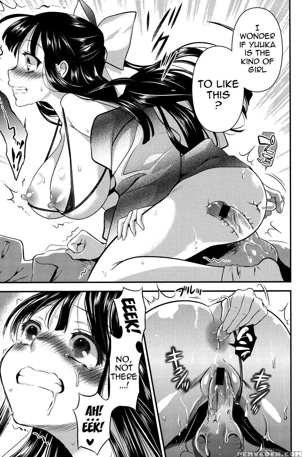 [eda Mame] Ero Mame [english] {doujins.com} [digital] Chapter 1 Page 166