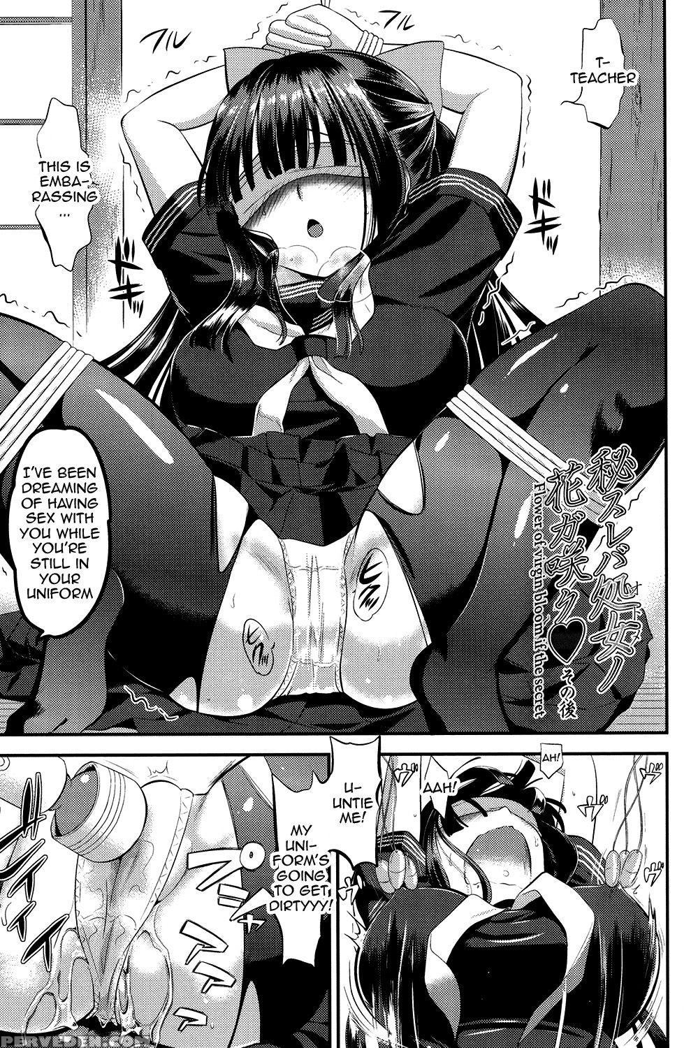 [eda Mame] Ero Mame [english] {doujins.com} [digital] Chapter 1 Page 170