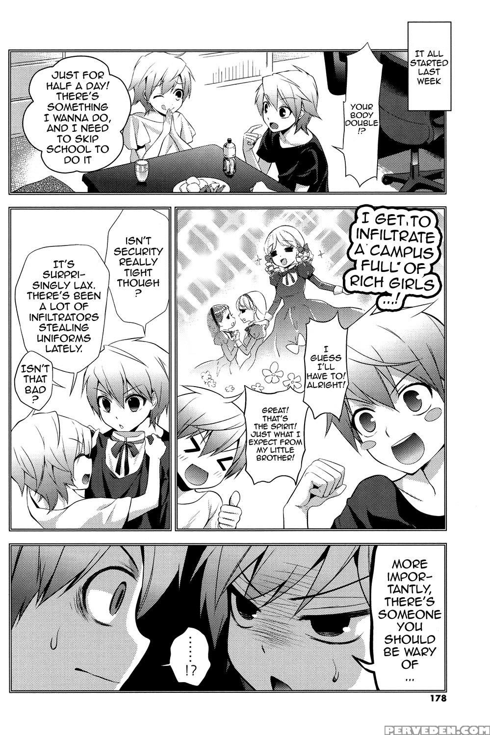 [eda Mame] Ero Mame [english] {doujins.com} [digital] Chapter 1 Page 173