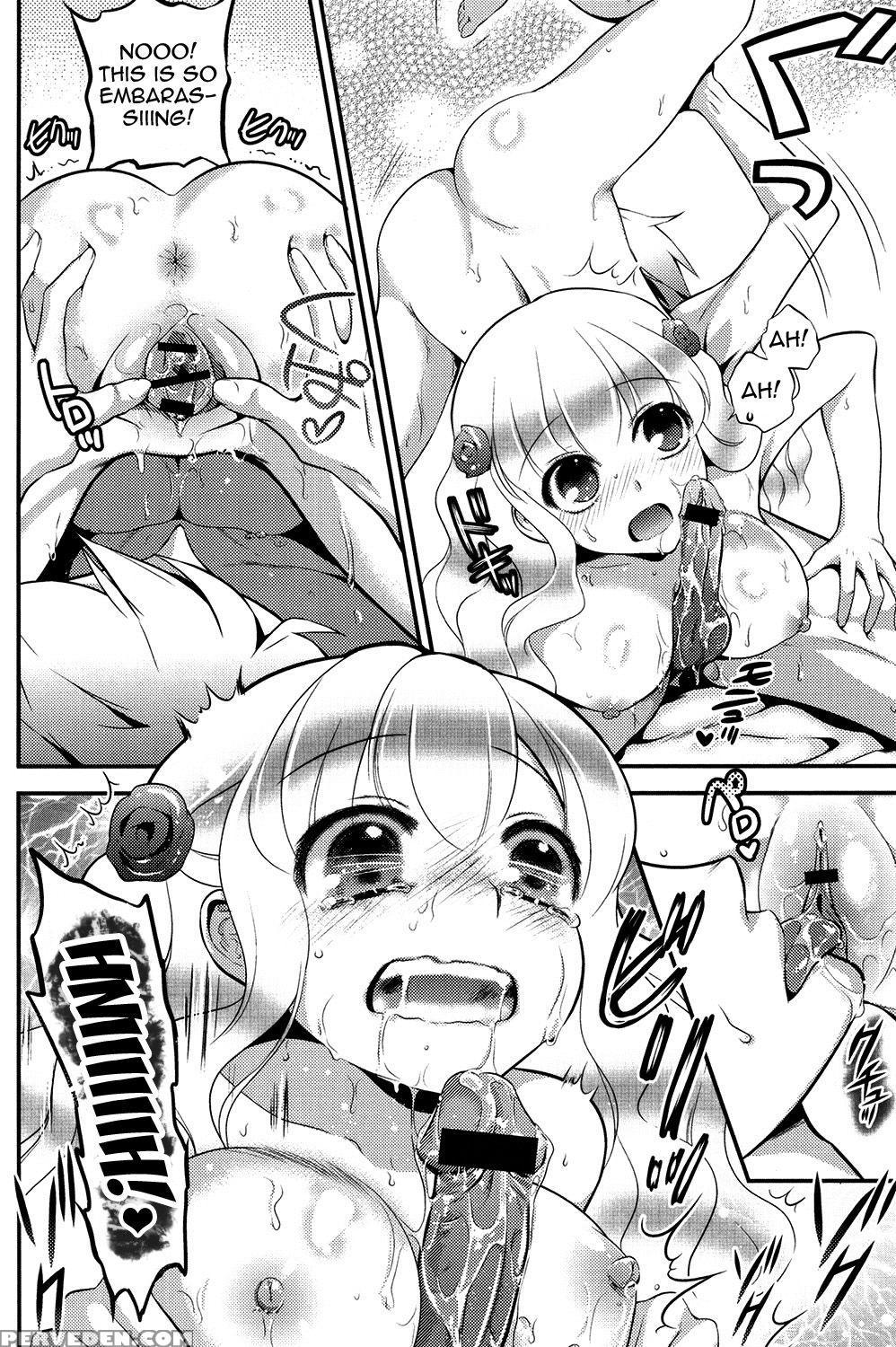 [eda Mame] Ero Mame [english] {doujins.com} [digital] Chapter 1 Page 185